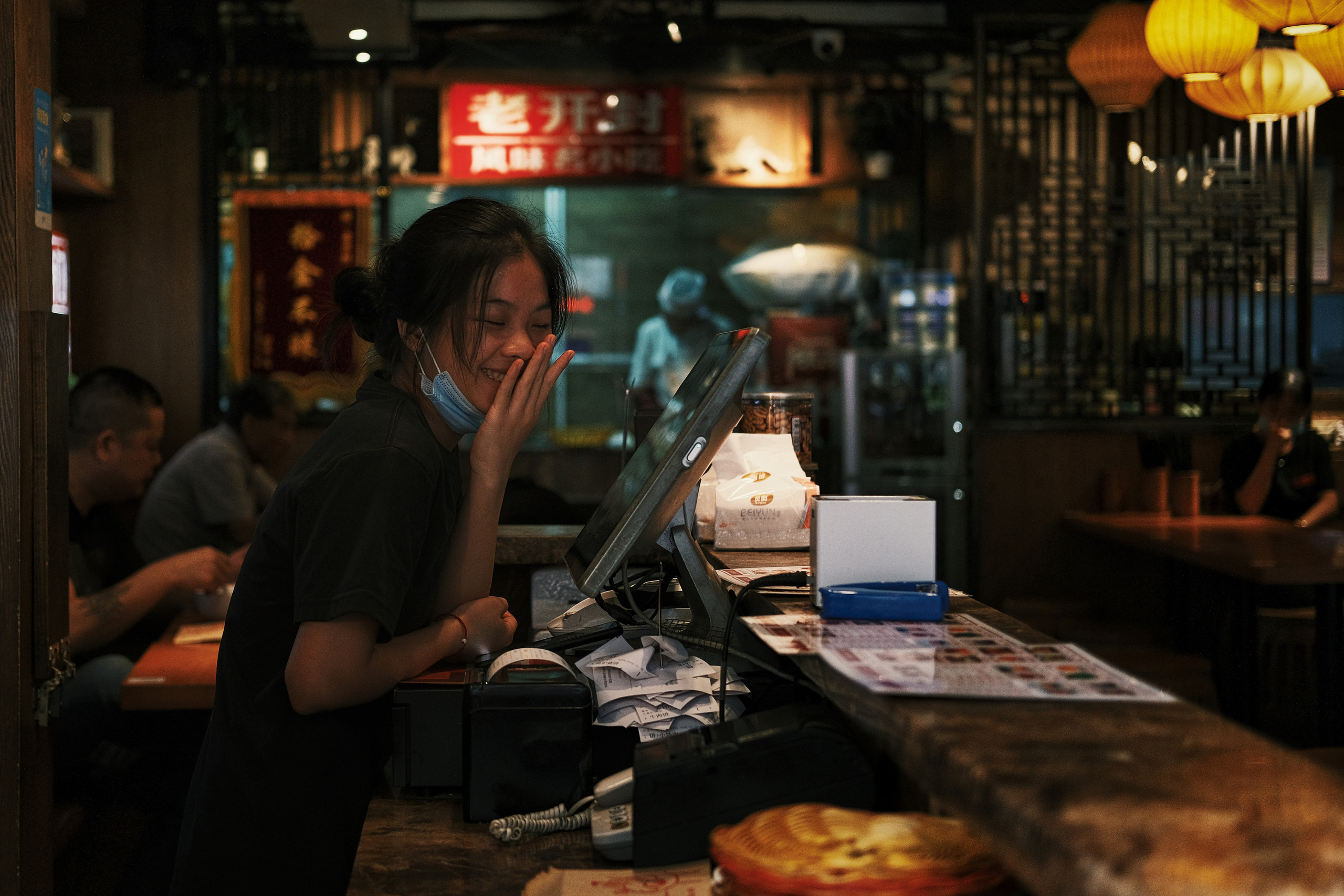 Positive Vibes | Shenzhen City | 深圳 | China 