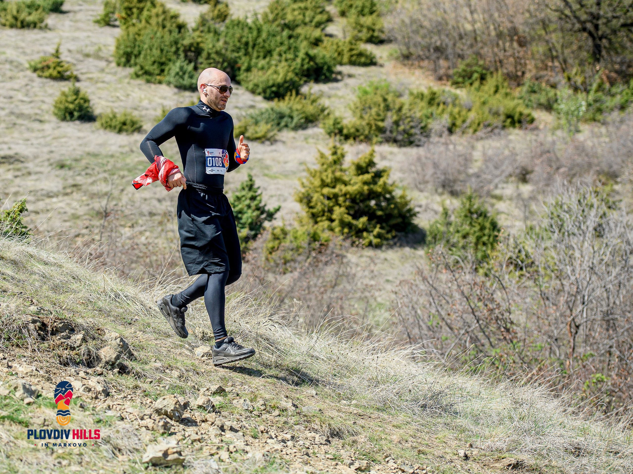 Снимки 2024-KrisoK Photography. «Plovdiv Hills in MARKOVO» е състезание по планинско бягане