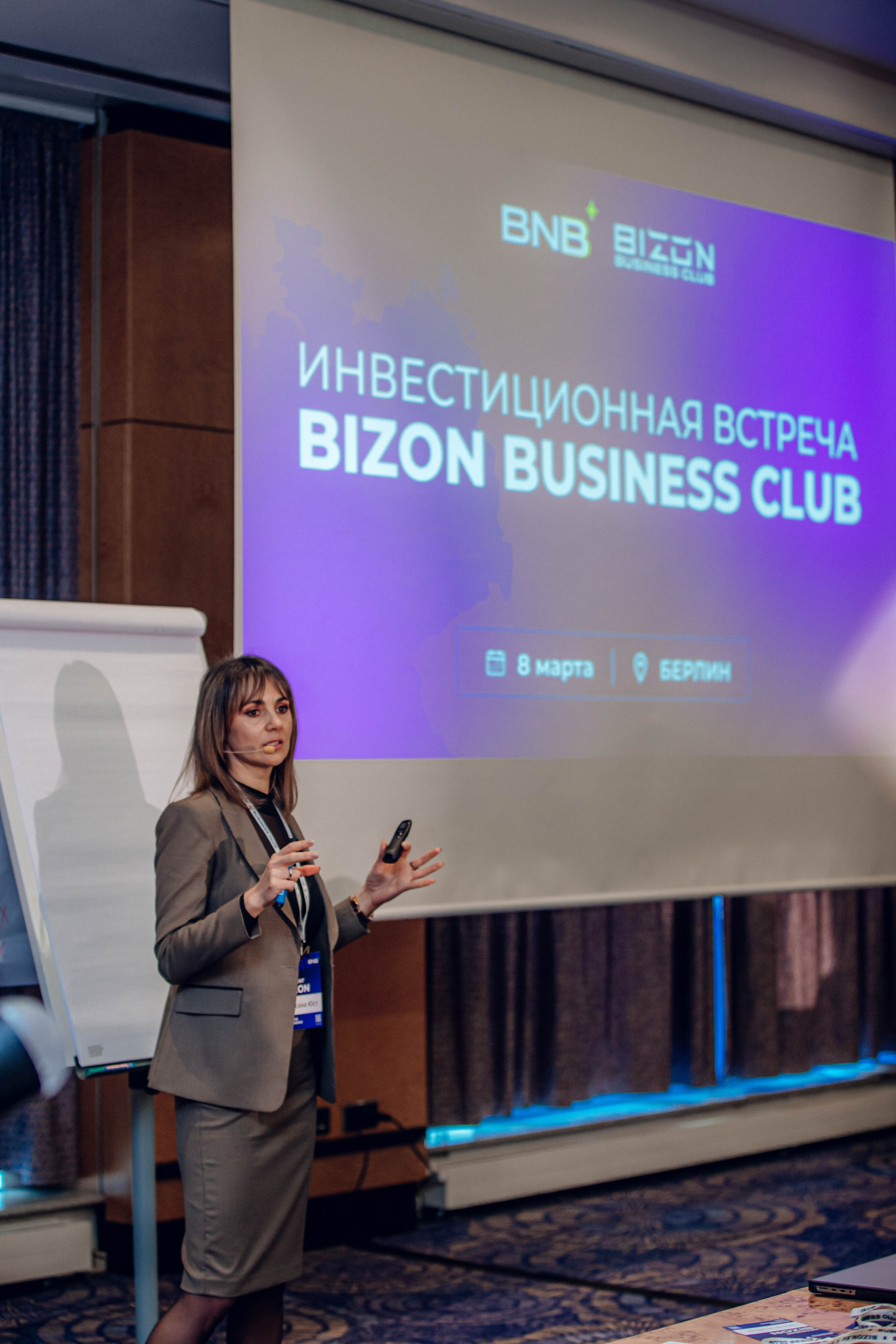 Club Bizon. Portrait family photographer in Berlin Elena Zakh