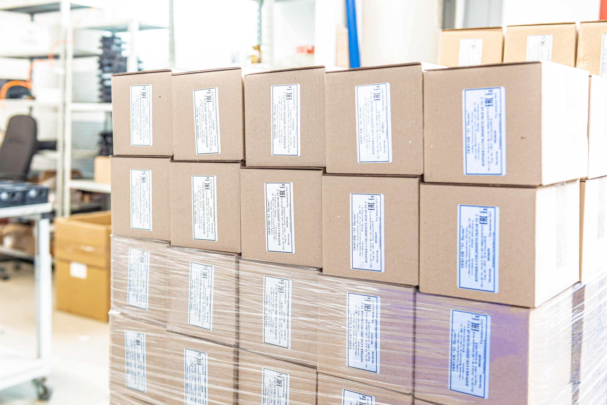 Съемка на Заводе Теплосети. ФОТОГРАФ МЕКСИКА КИНТАНА-РОО