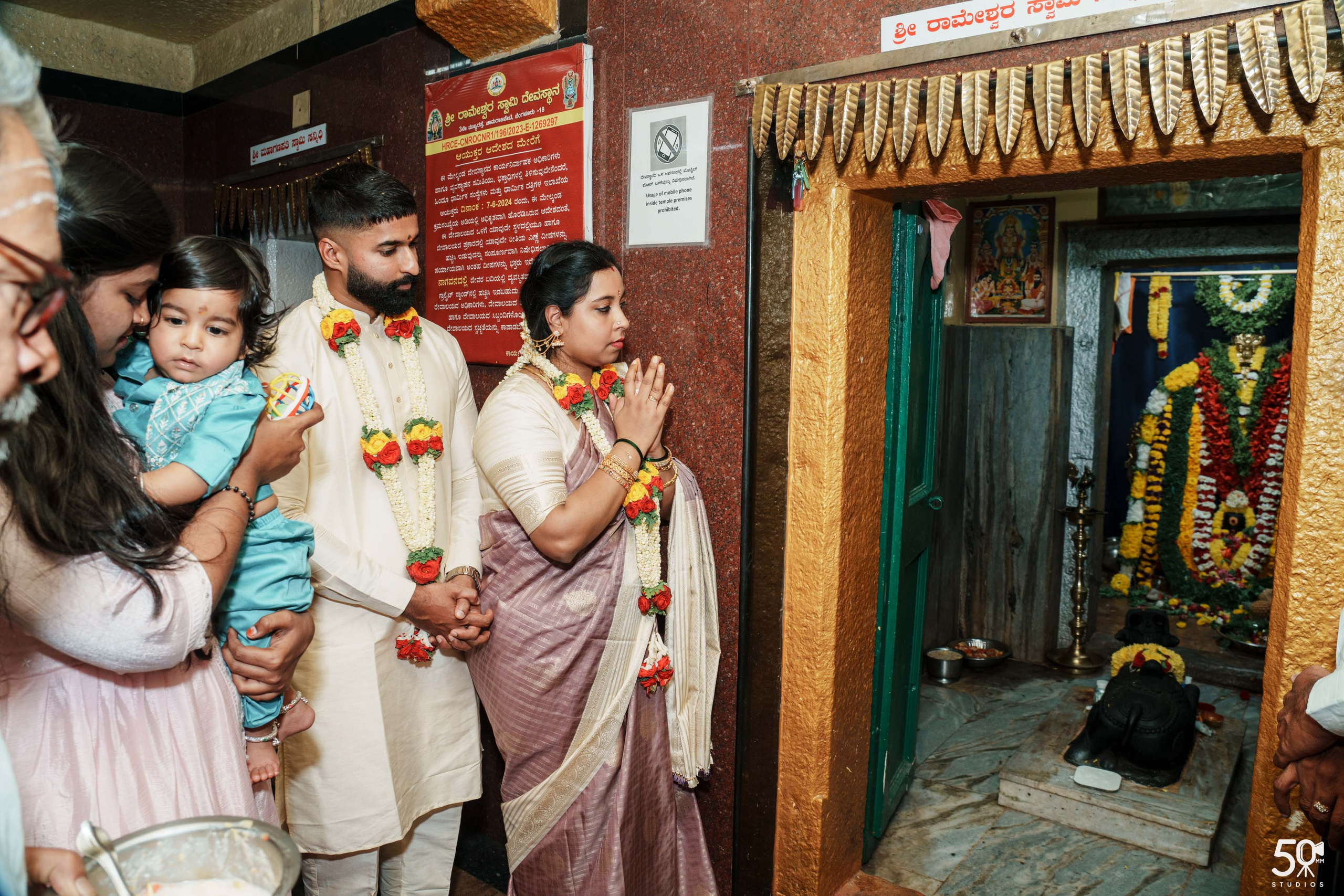 TANAY DEV NAMAKARANA. 50mm STUDIOS