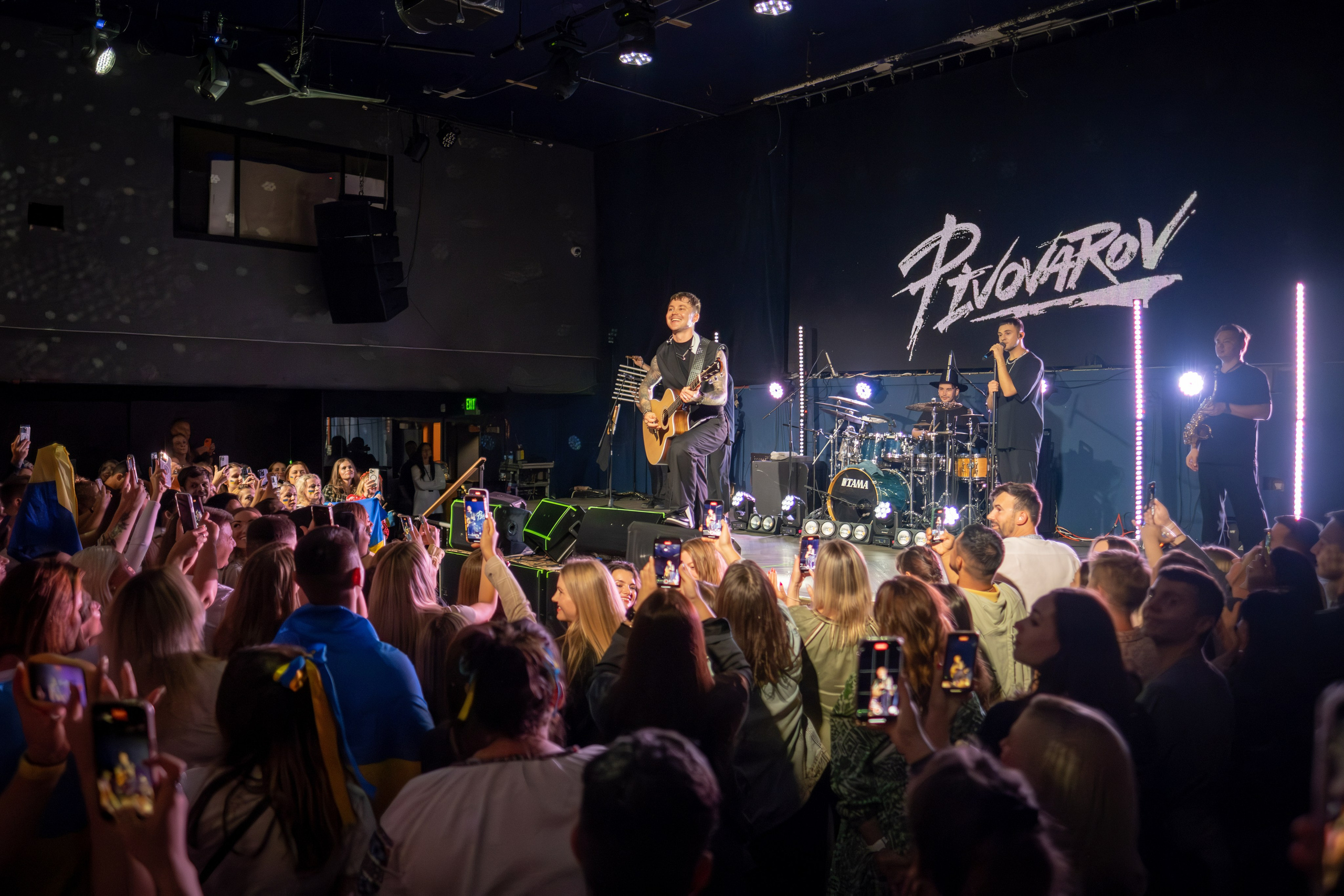 ARTEM PIVOVAROV / 2023. Reportage concert portrait photography in the San Francisco Bay Area