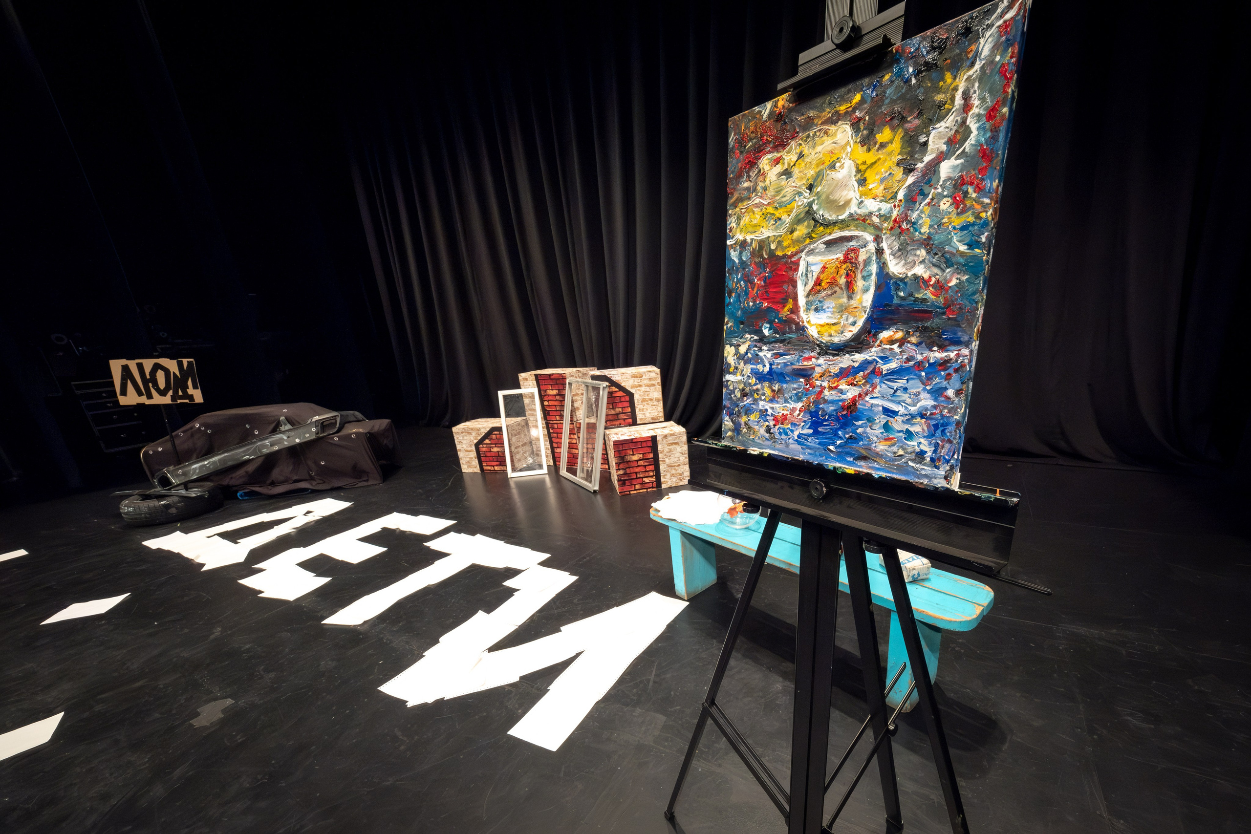 FISH DON'T CRY. Reportage concert portrait photography in the San Francisco Bay Area