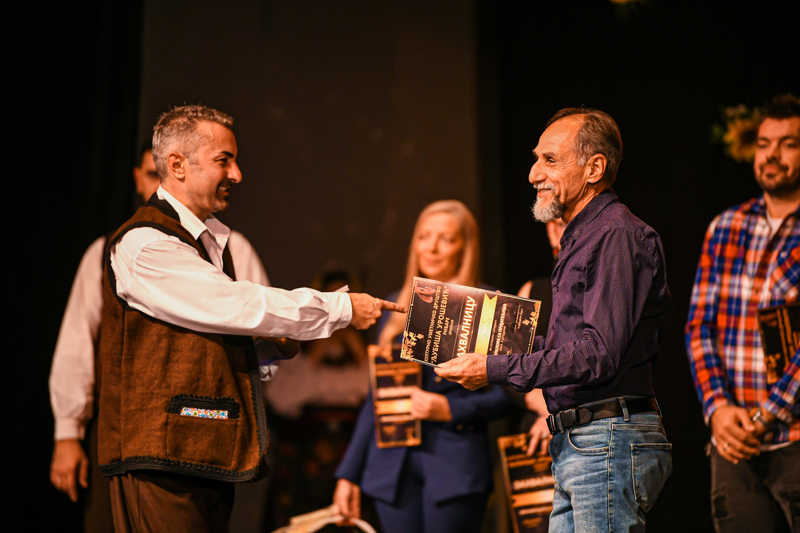 Godišnji koncert — KUD Ljubiša Urošević. Foto Simic Jagodina