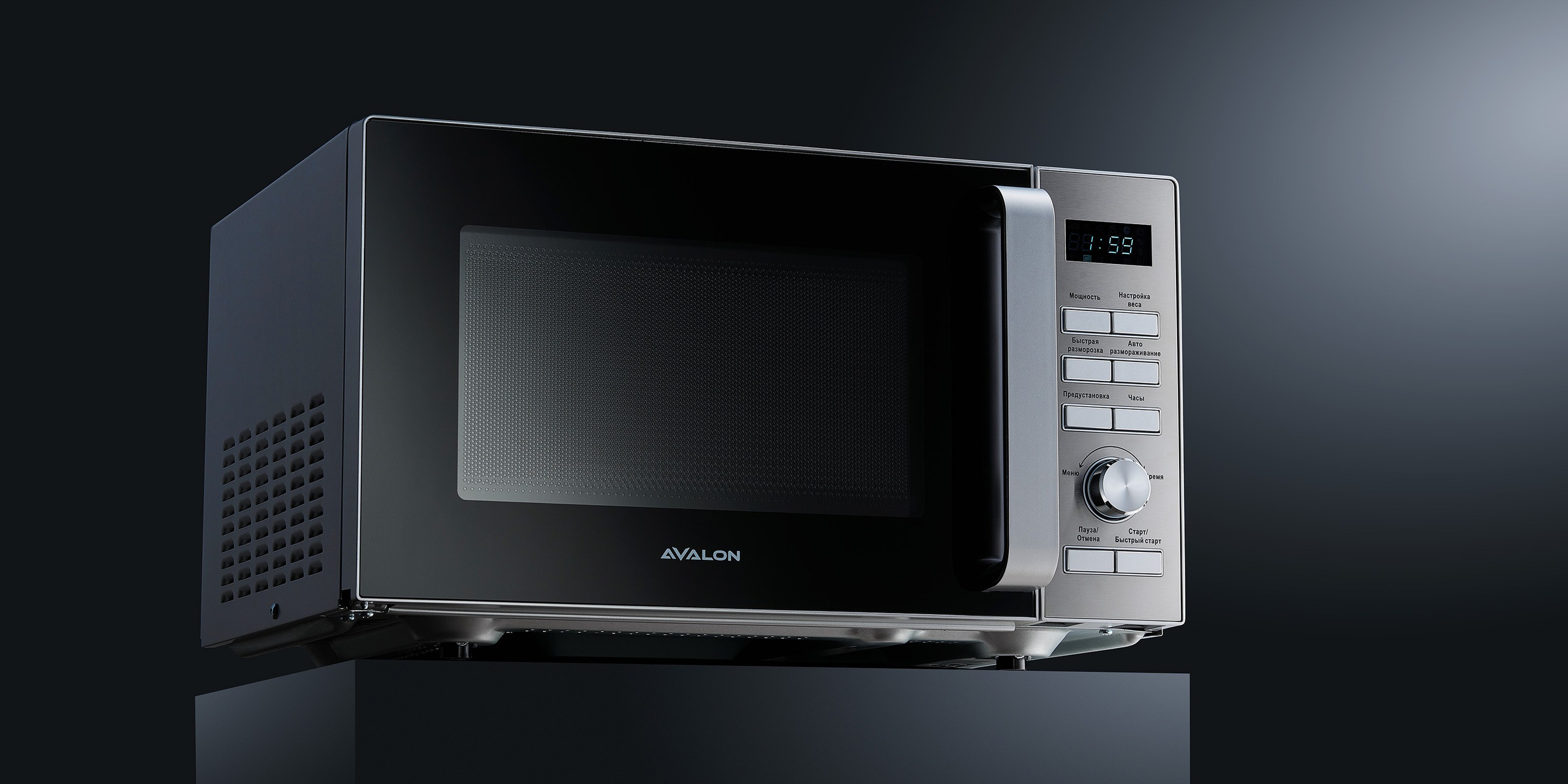 Still life photography in Tashkent. Photographer in Tashkent Pavel Nasennikov