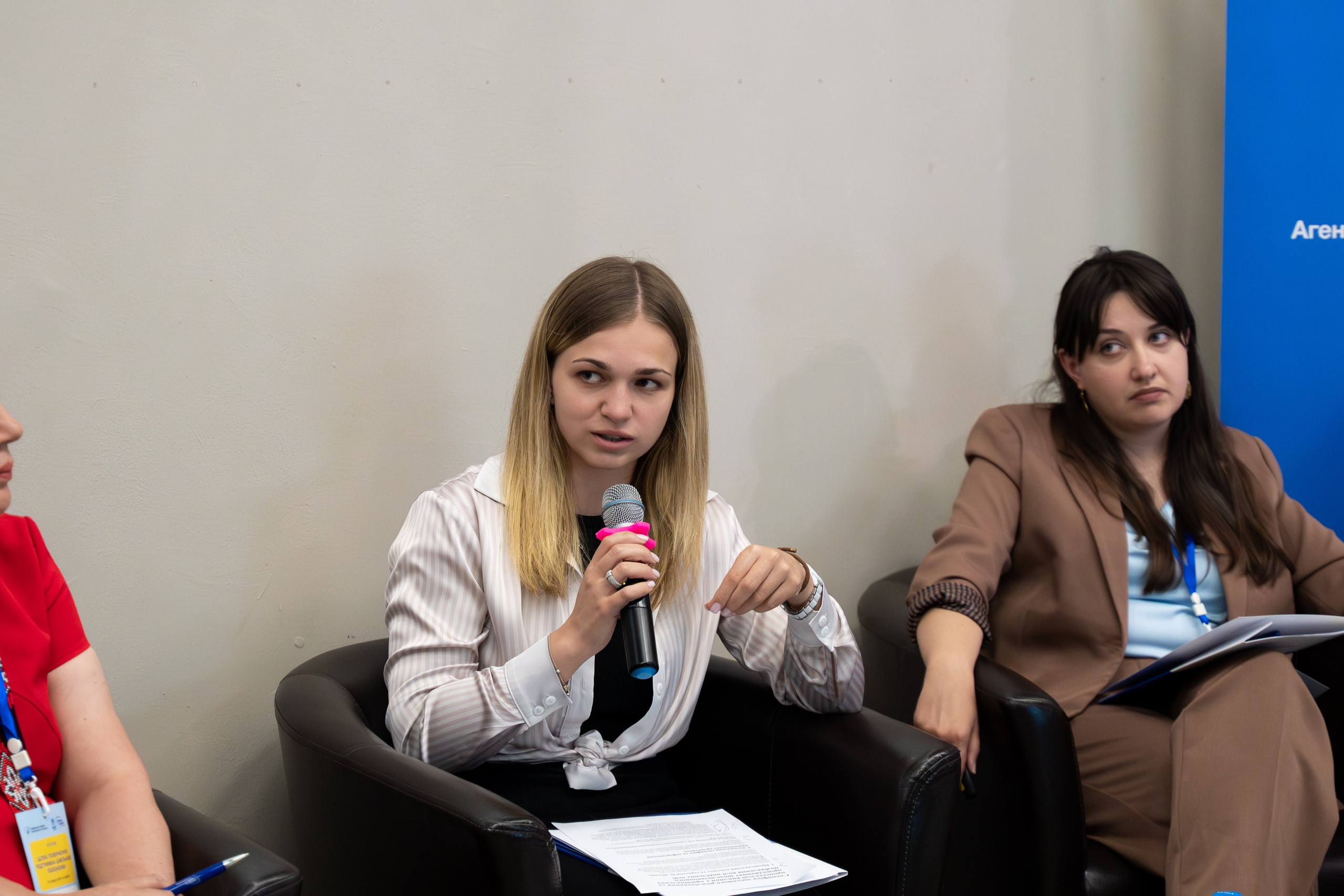 Форум UNHCR. Сімейний та весільний фотограф Анастасія Дмитренко
