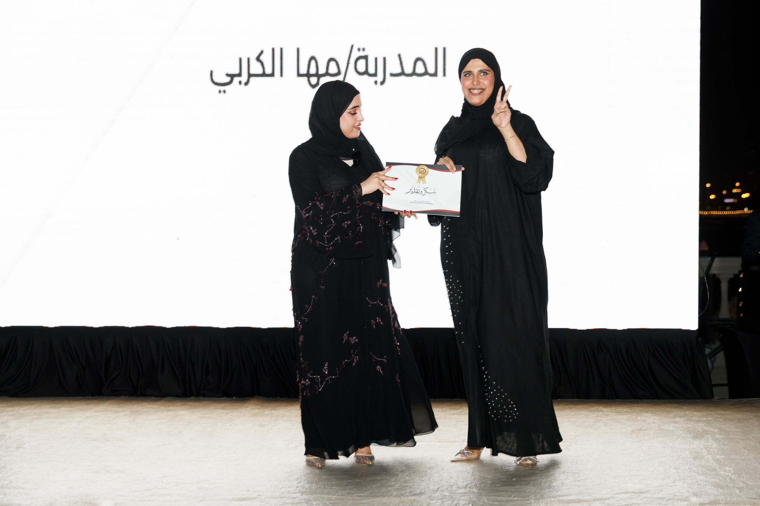 ENTWA company Anniversary — Dubai 2023. Photographer Anna Curly | Weddings and Events in Dubai