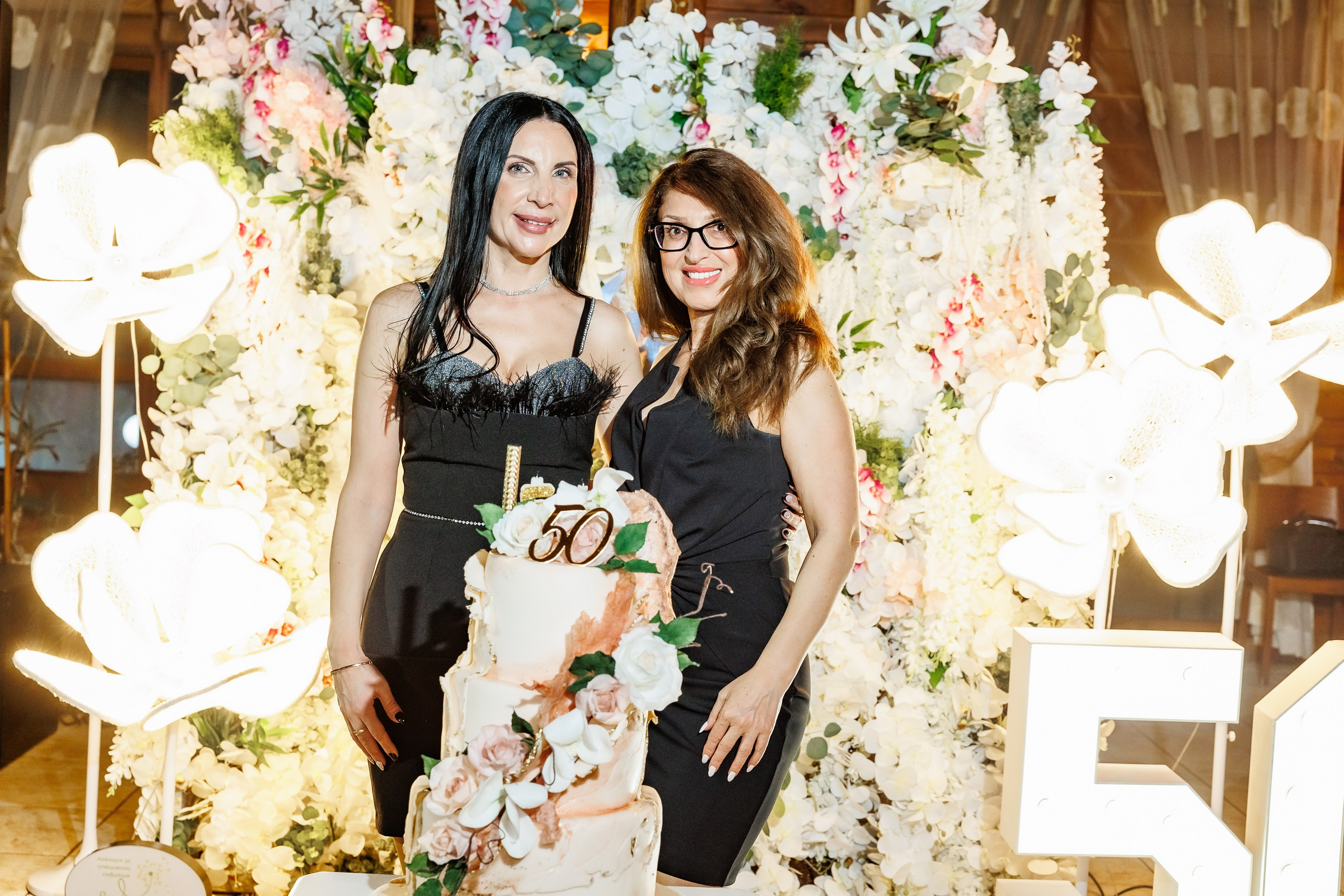 Честит Рожден Ден. Фотограф Ирина Йотова