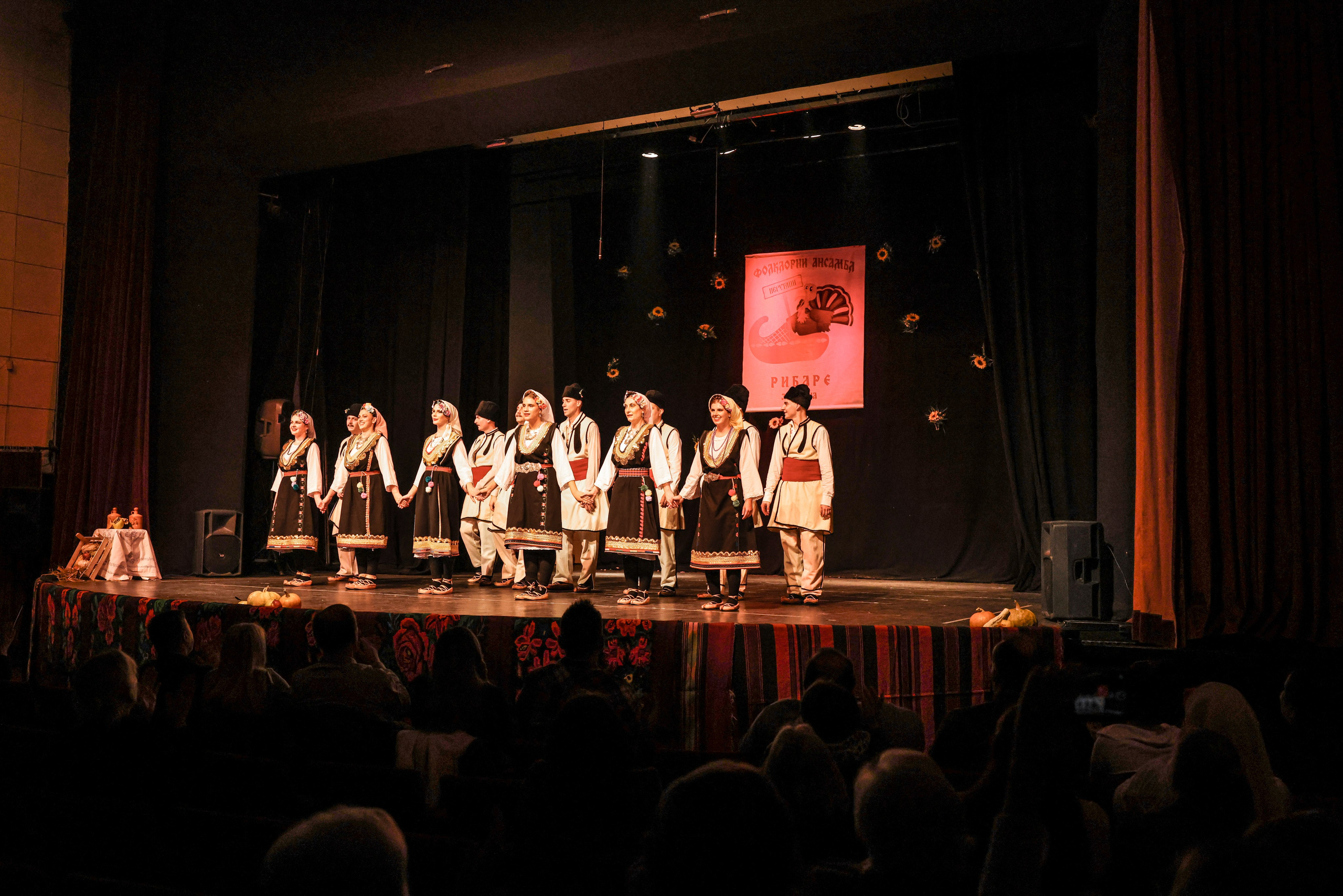 Godišnji koncert — KUD Ljubiša Urošević. Foto Simic Jagodina