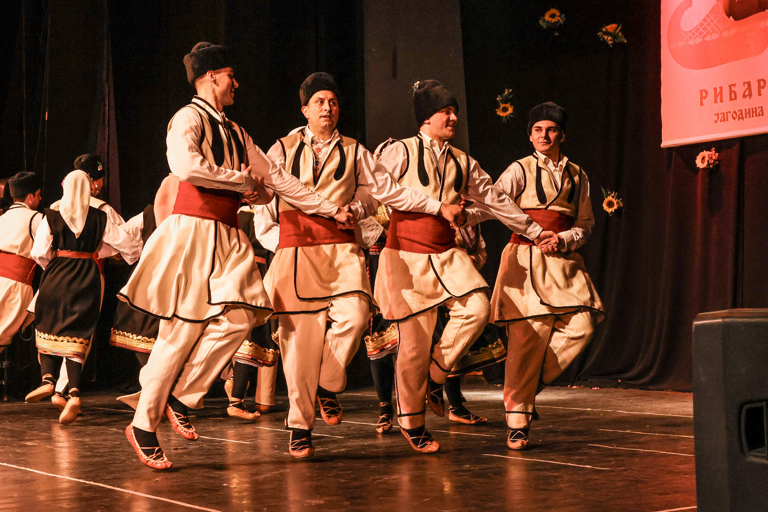 Godišnji koncert — KUD Ljubiša Urošević. Foto Simic Jagodina