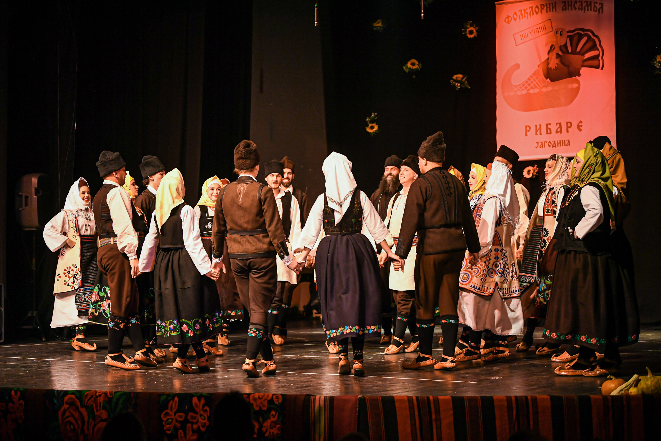 Godišnji koncert — KUD Ljubiša Urošević. Foto Simic Jagodina
