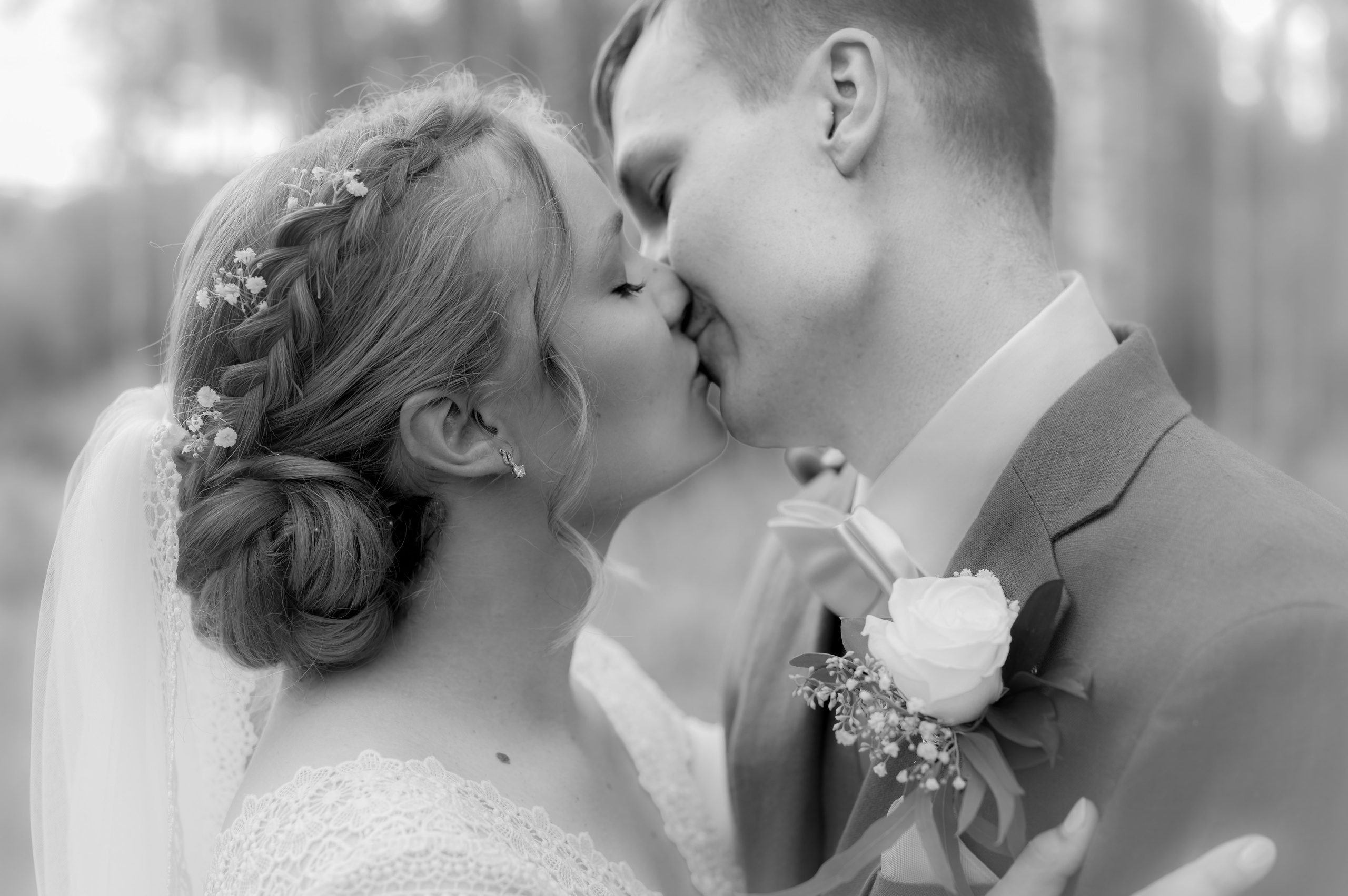 Свадебный день. Фотограф Сергей Трифонов