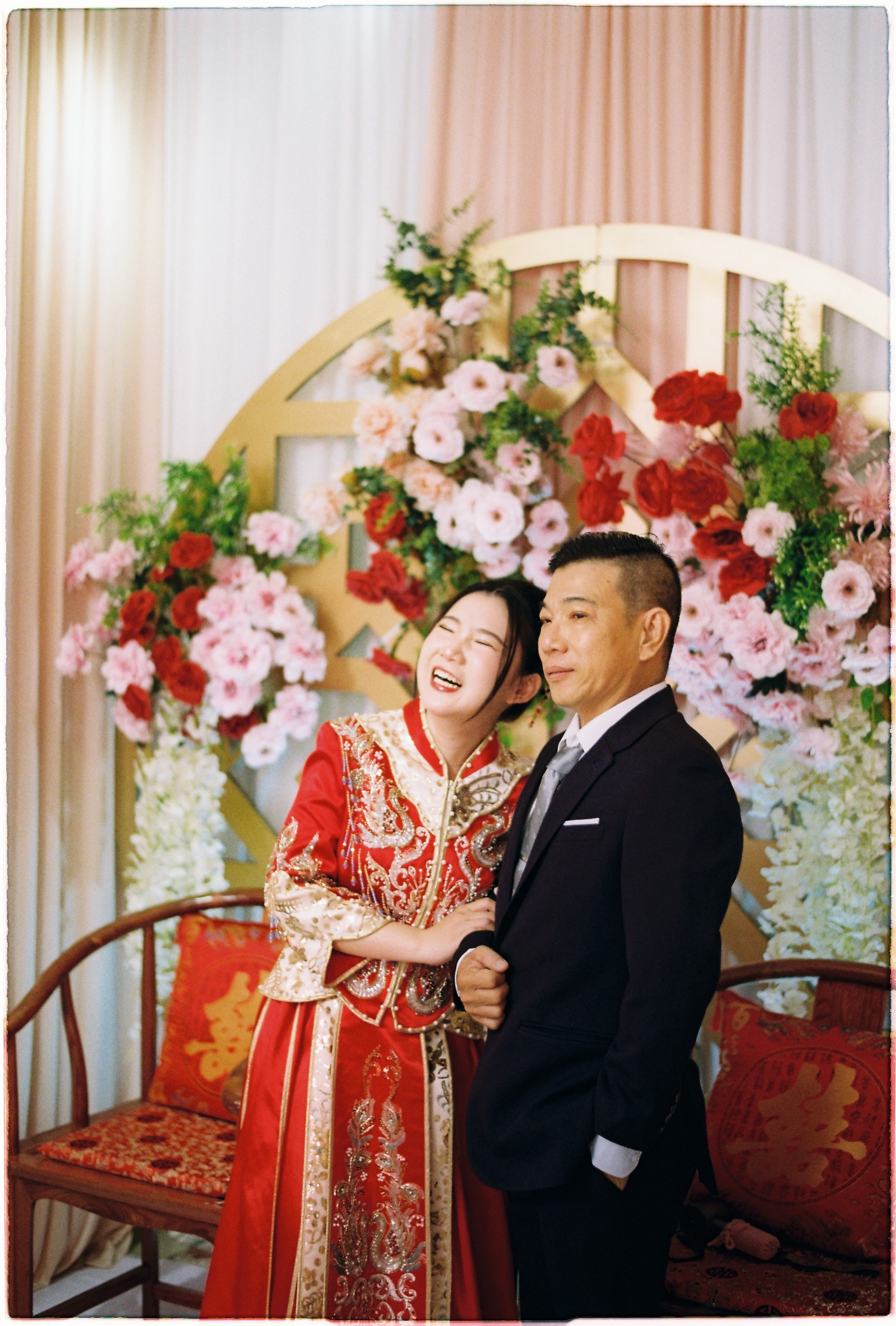 SAN SAN — GIA VỸ