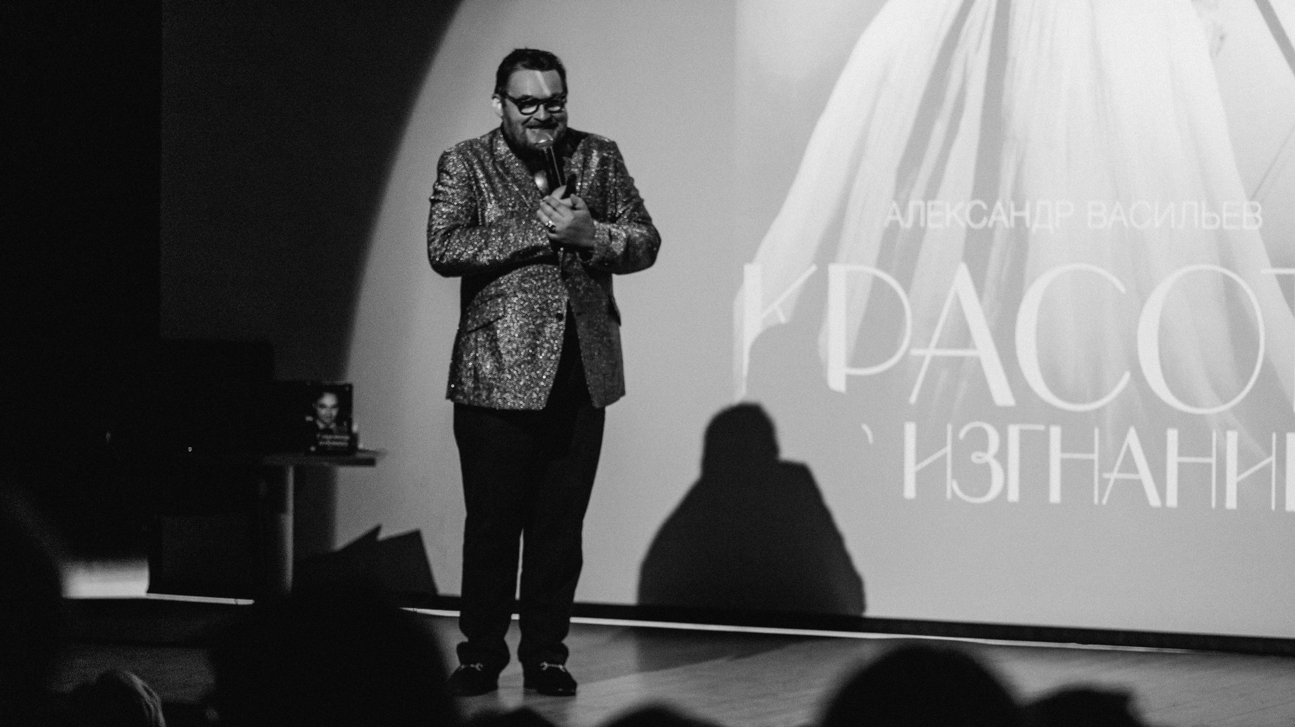 Александр Васильев. Фотографии с мероприятий в Монреале