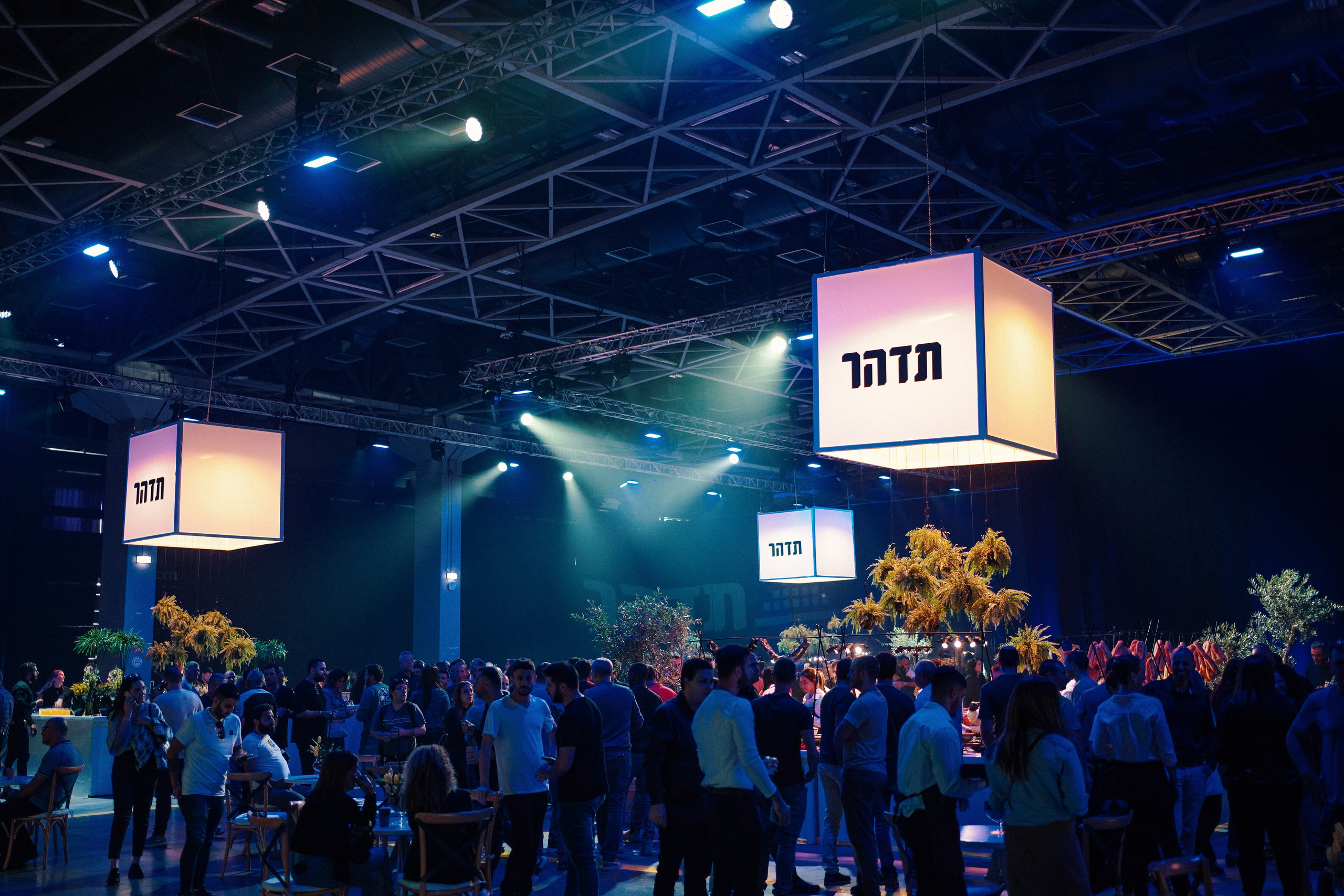 Business. Dmitry Gorodetsky Event Photographer