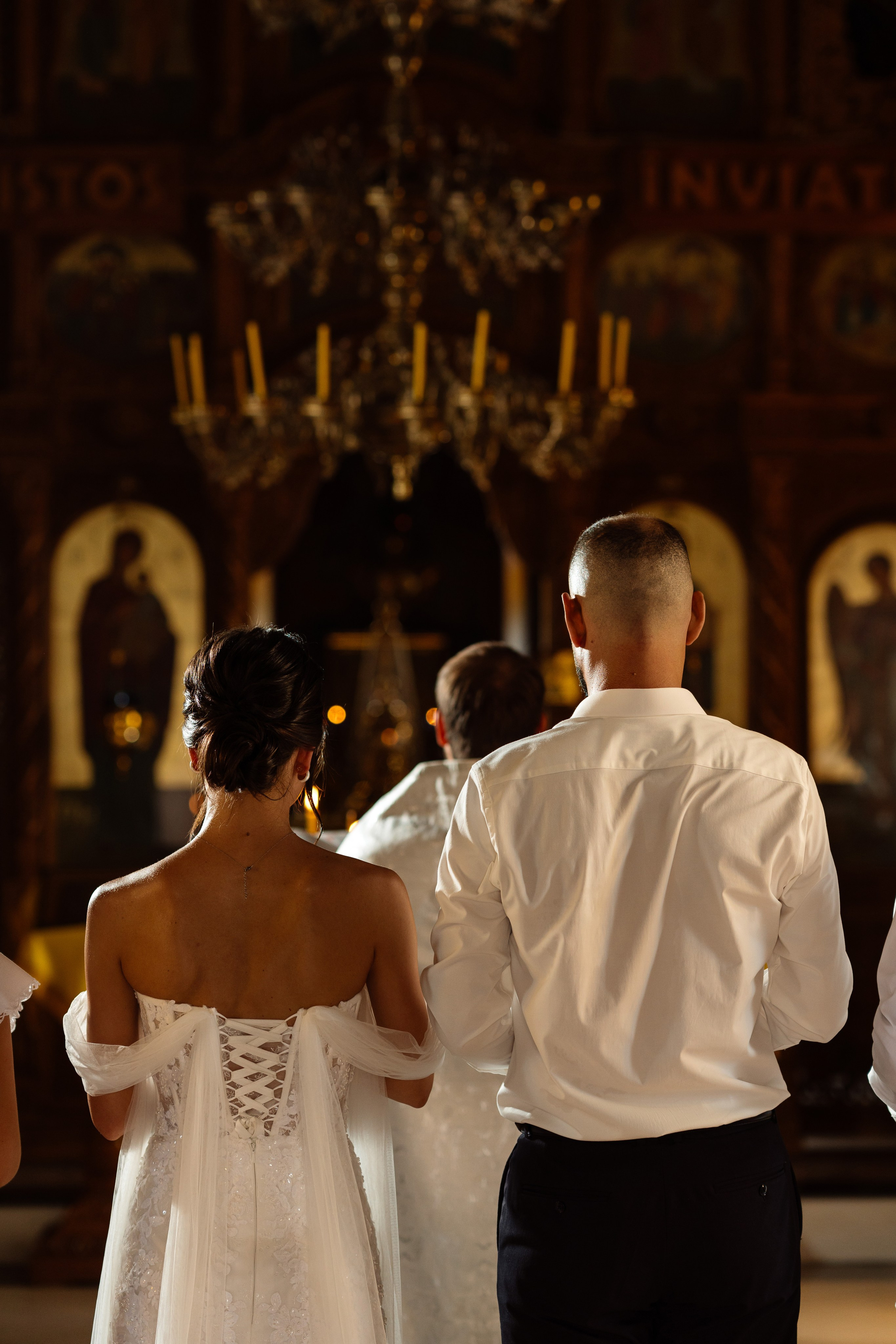 Ion & Tatiana | Cununia religioasă. Home