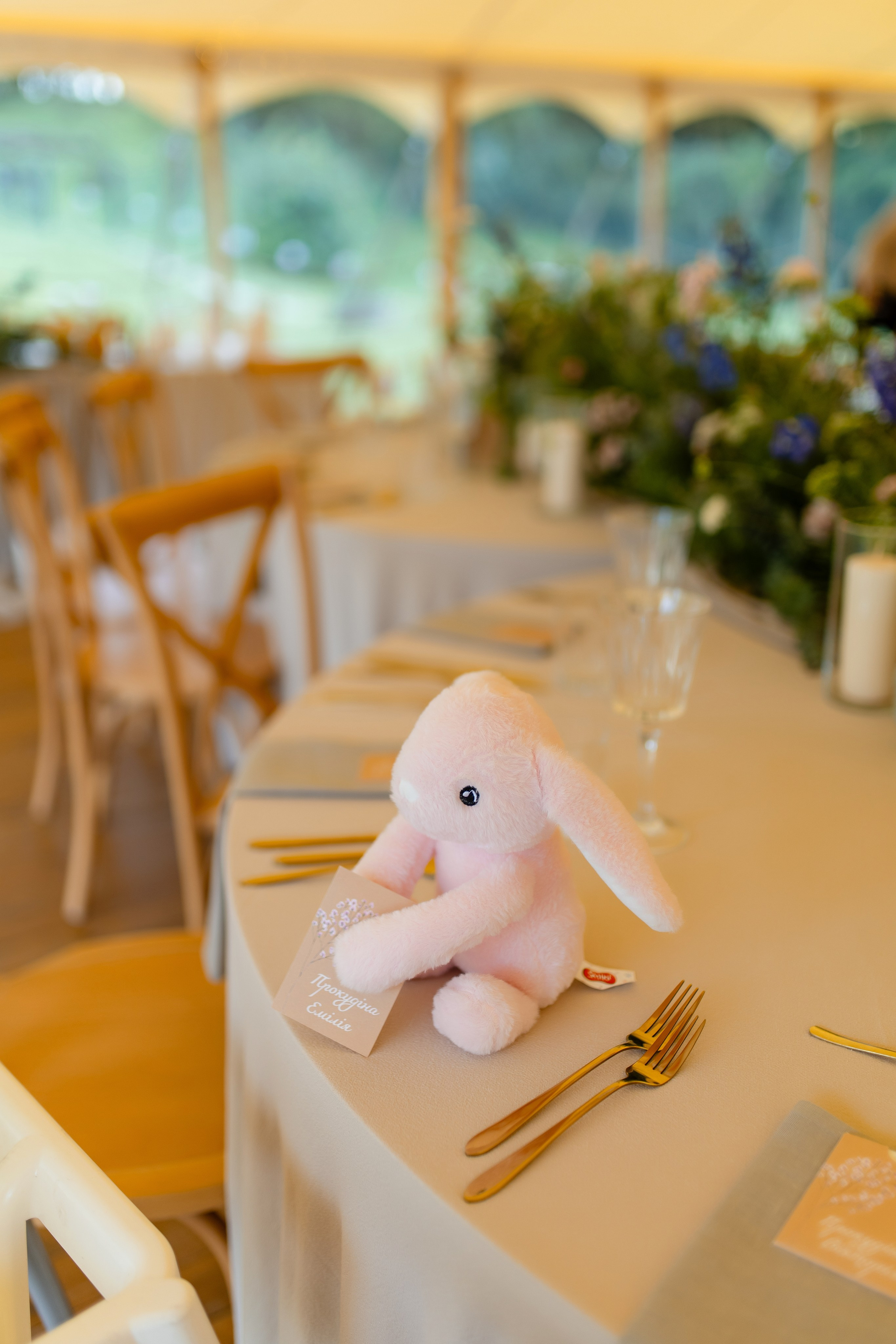 Назар + Олена. Весільний, сімейний фотограф Варшава