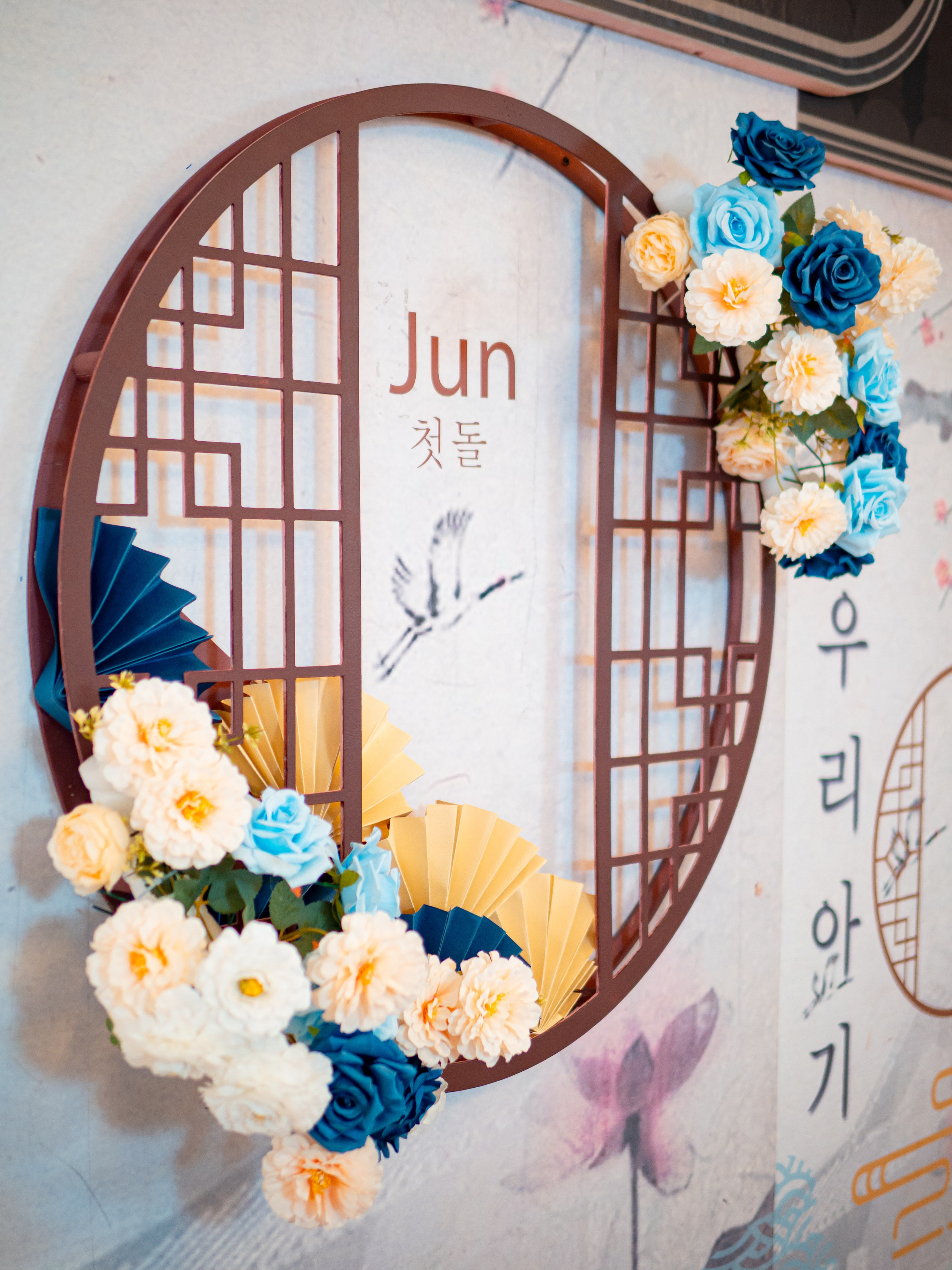 Morning table. Narnia Decor Studio