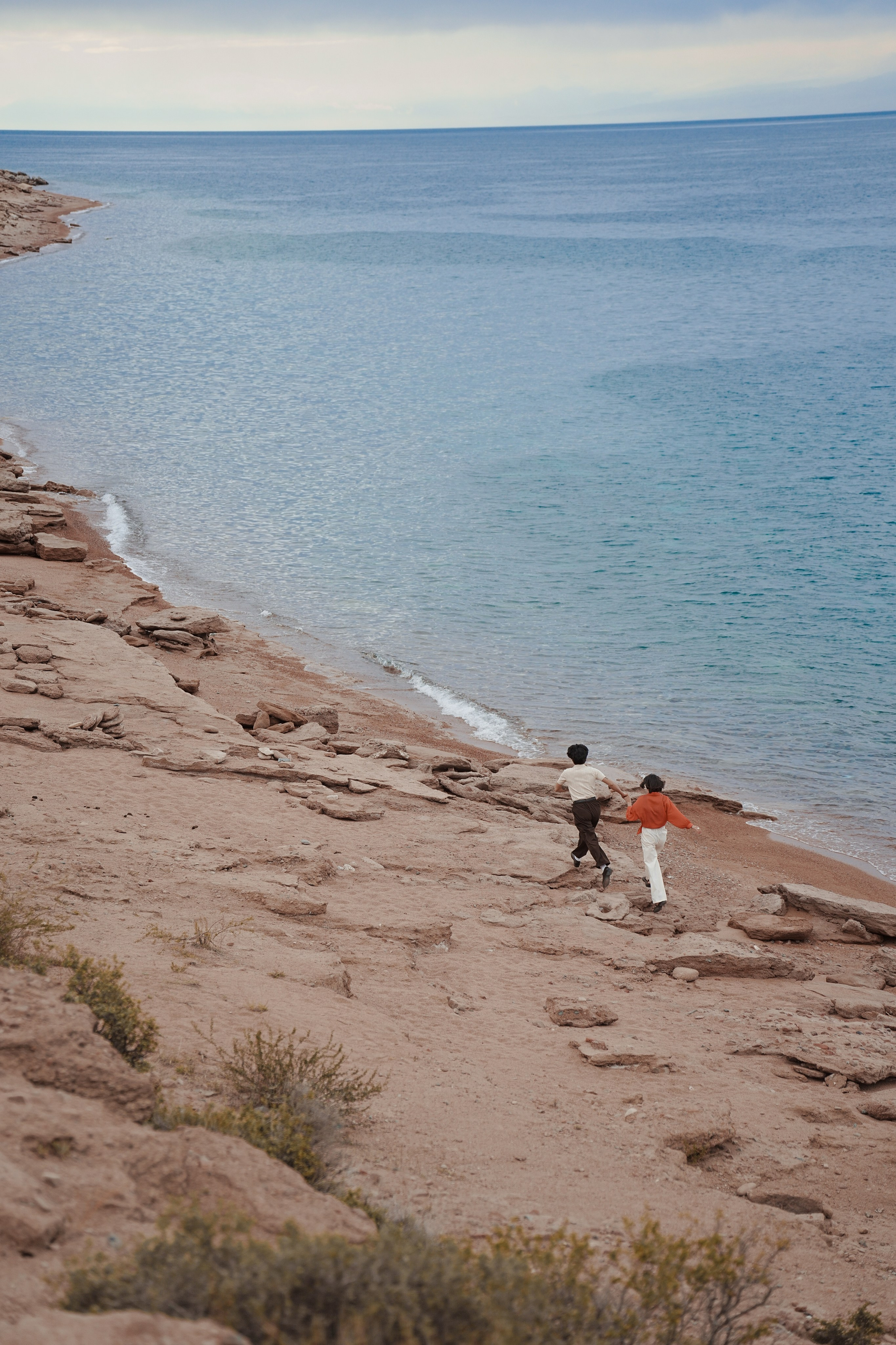 Амир & Сабина