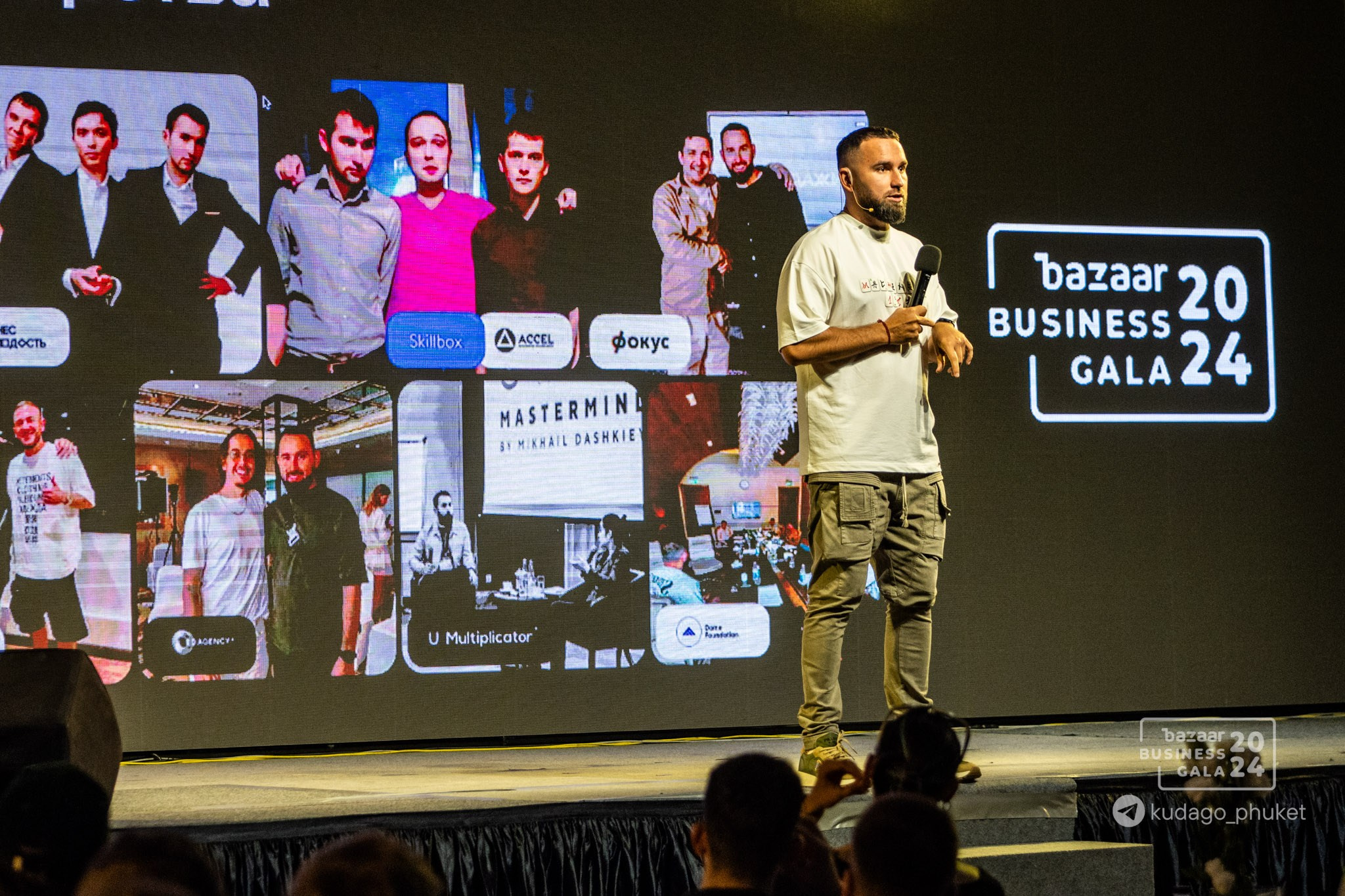 Bazaar Business Gala (Часть 2) | Фоторепортаж | Афиша | DAVAYSXODIM.com PHUKET. АФИША|ФОТОРЕПОРТАЖИ|ИВЕНТЫ|ПХУКЕТ