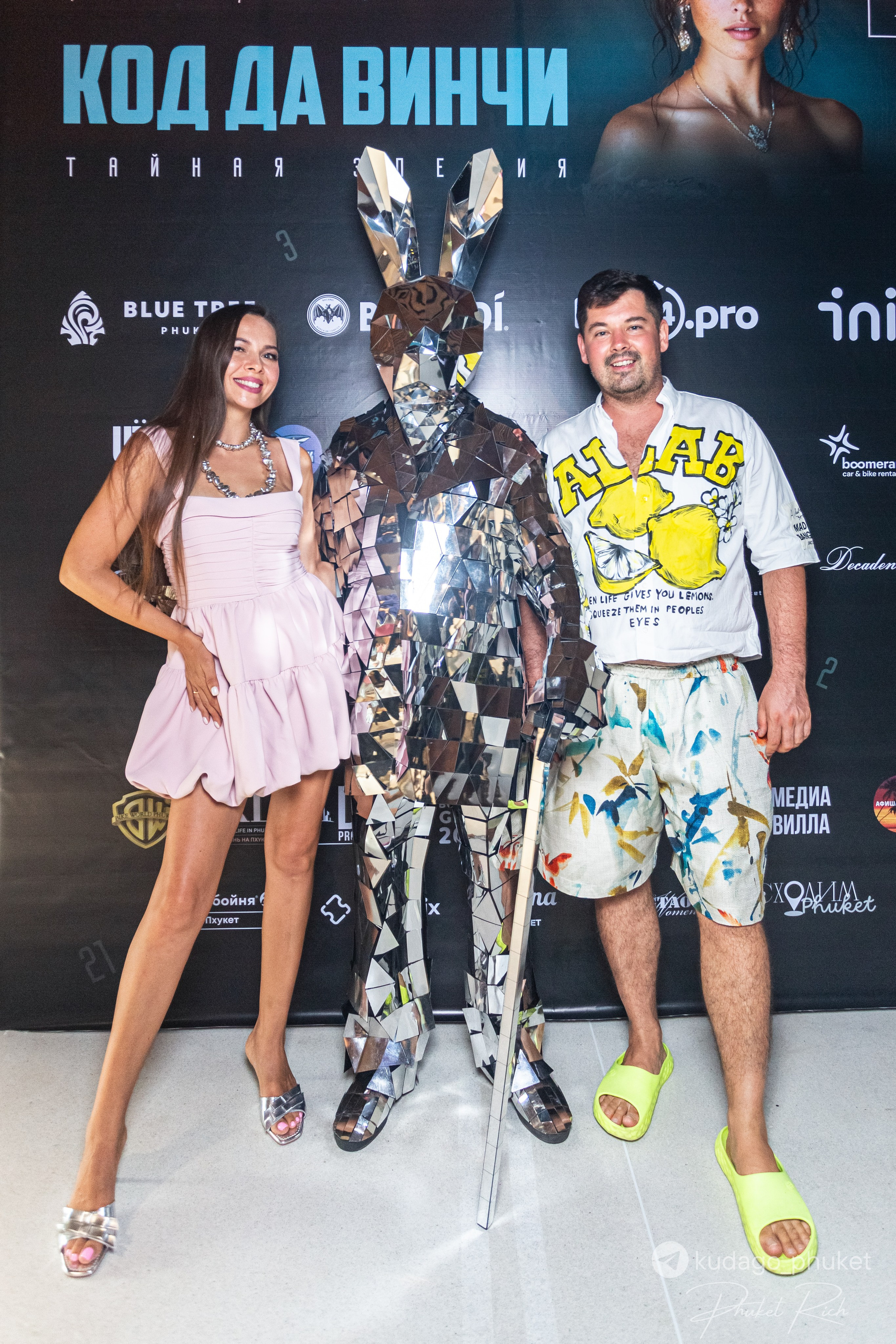 Вечеринка «Код да Винчи» | Фоторепортаж | Афиша | DAVAYSXODIM.com PHUKET. АФИША|ФОТОРЕПОРТАЖИ|ИВЕНТЫ|ПХУКЕТ