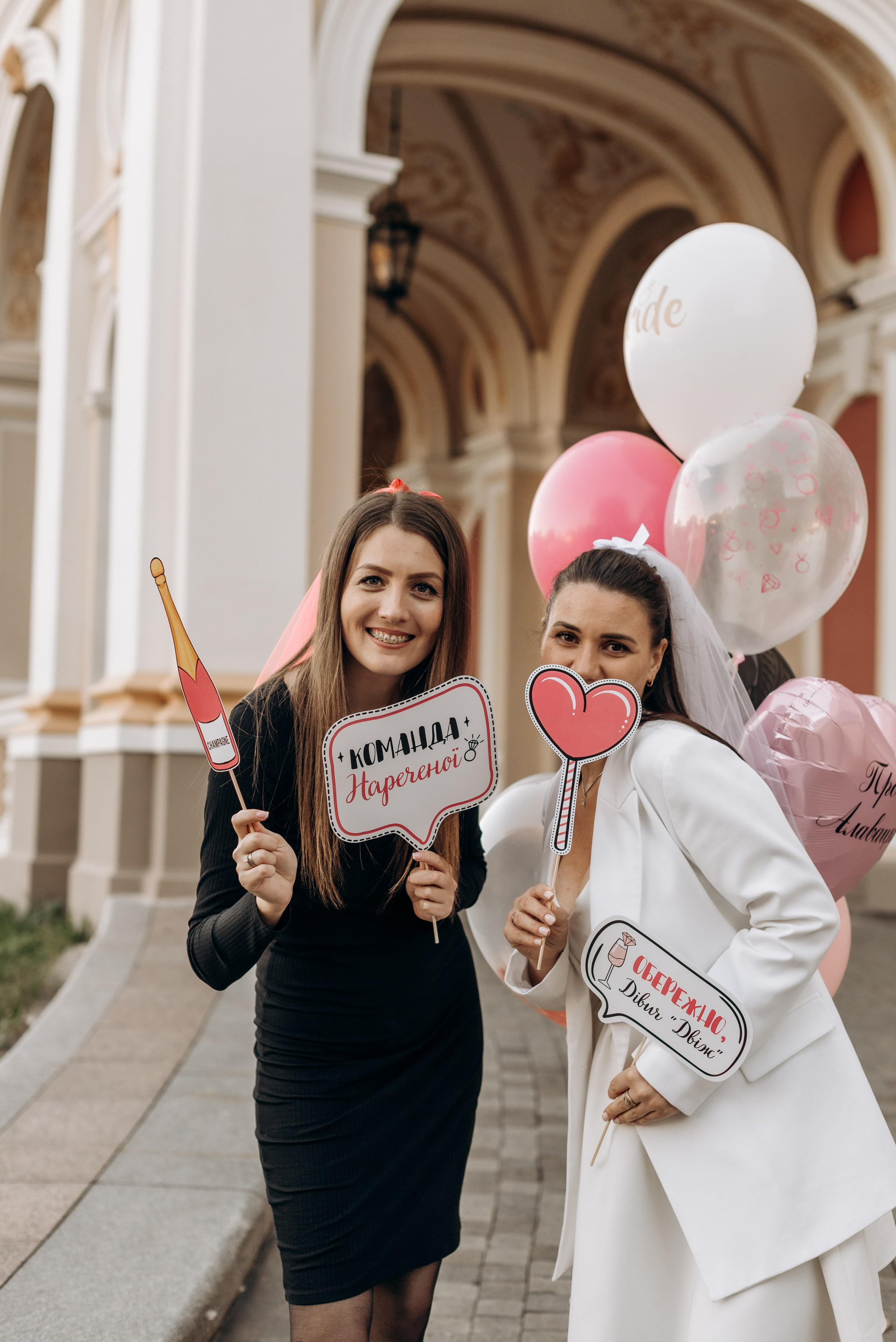 *. Wedding and family photographer San Diego