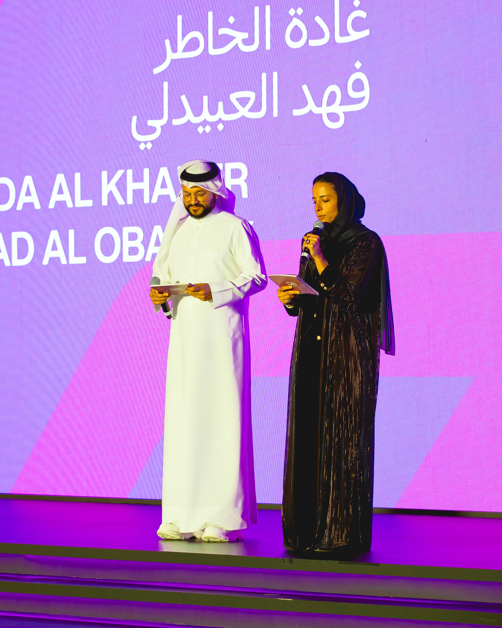 Design Doha 2024 / PRIZE CEREMONY. Regina Turbin — official website