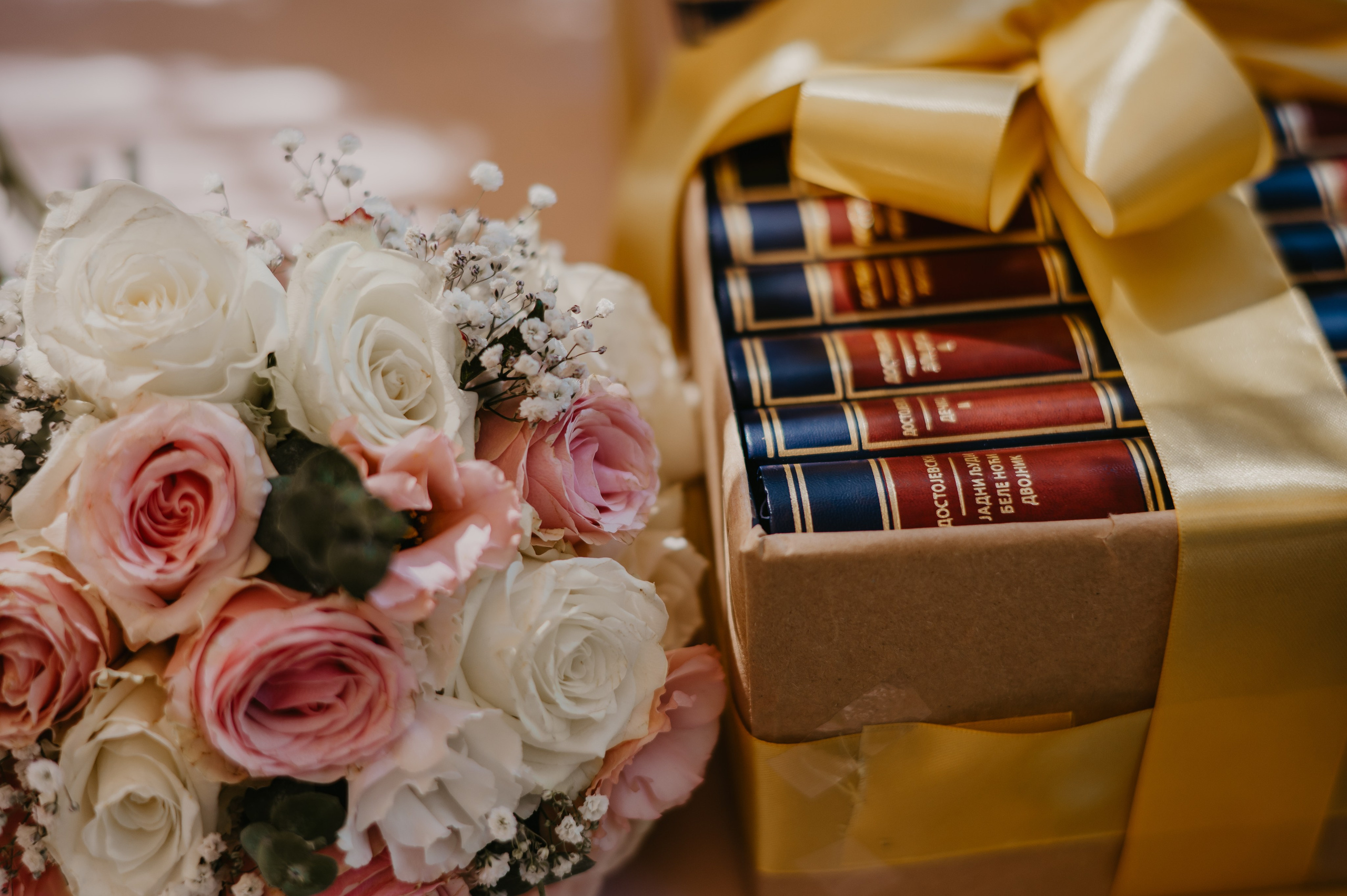 Ana & Miloš. Ana Sladojevic