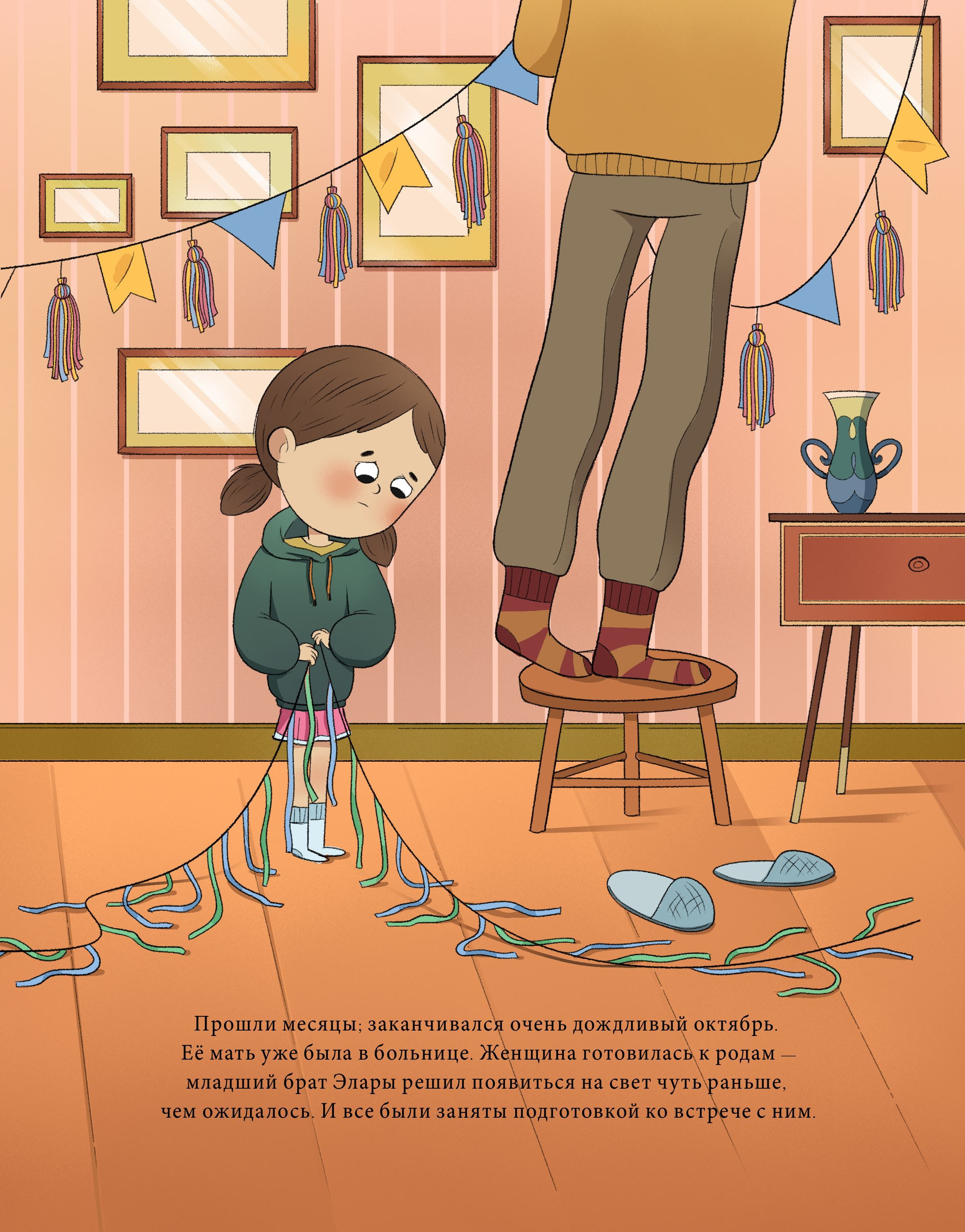 Дитя солнца: История в образах. Kristina Chimbaraite — Conceptual Portrait Photographer in Europe