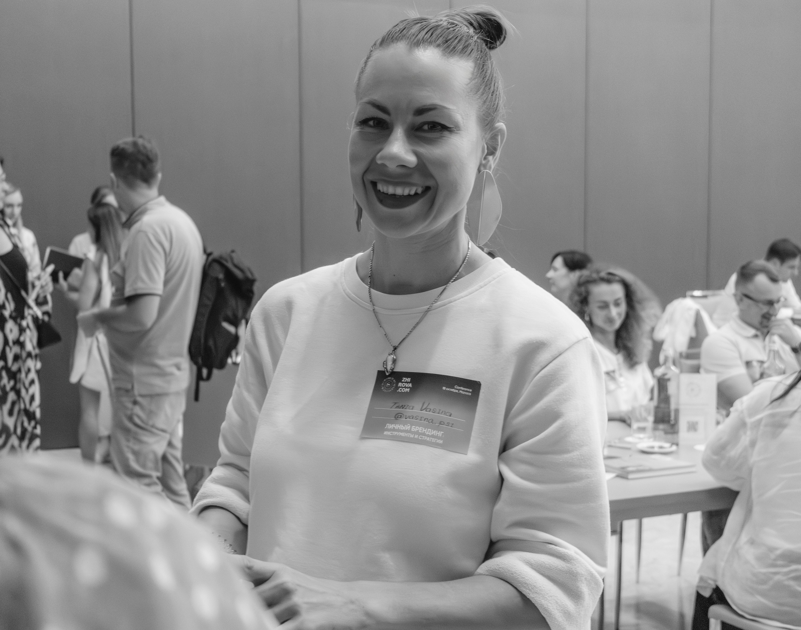 Конференция в Малаге. Volver a oranjazz.com