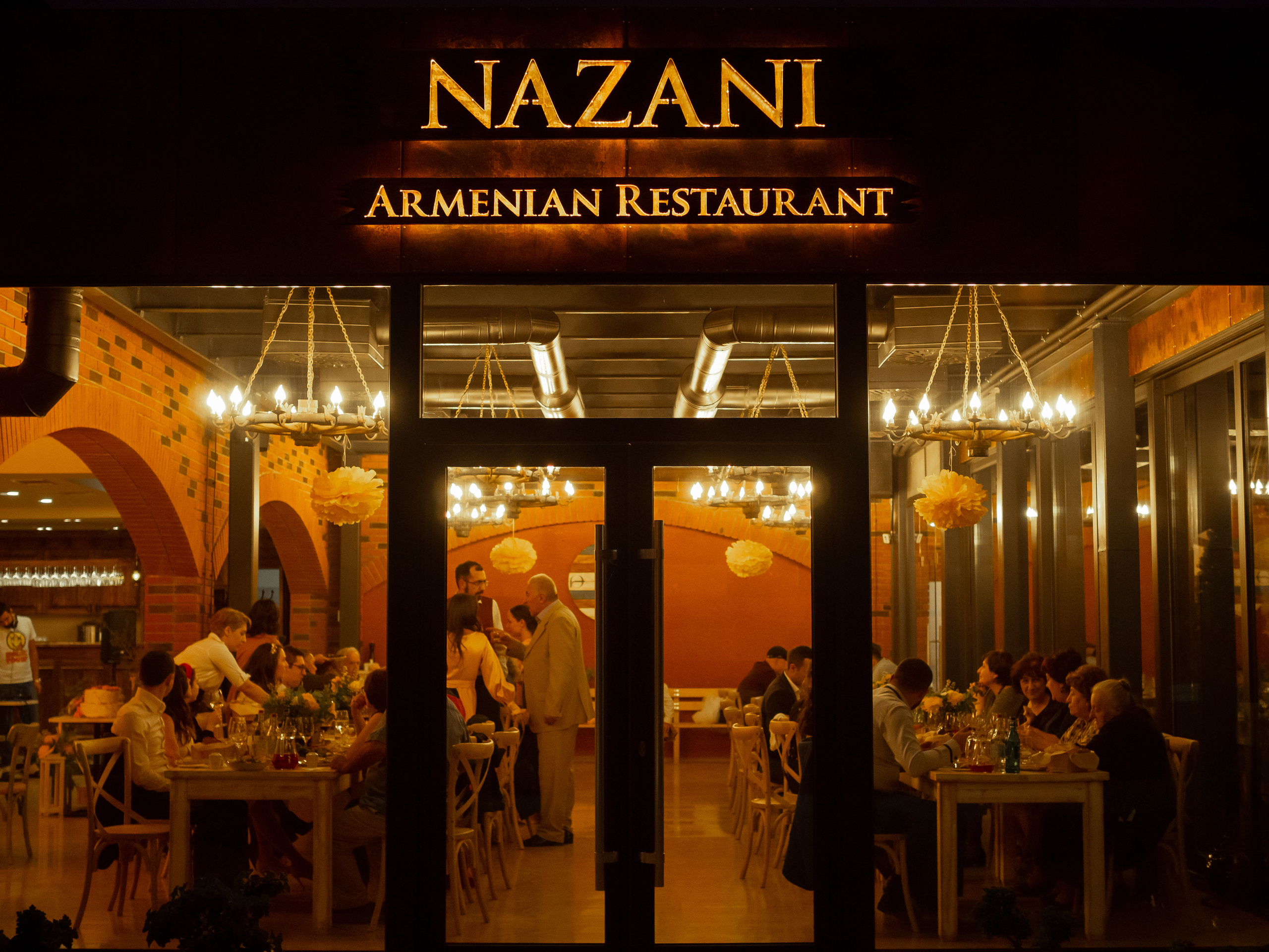 СВАДЬБА. Фотограф в Ереване Карина Тоноян