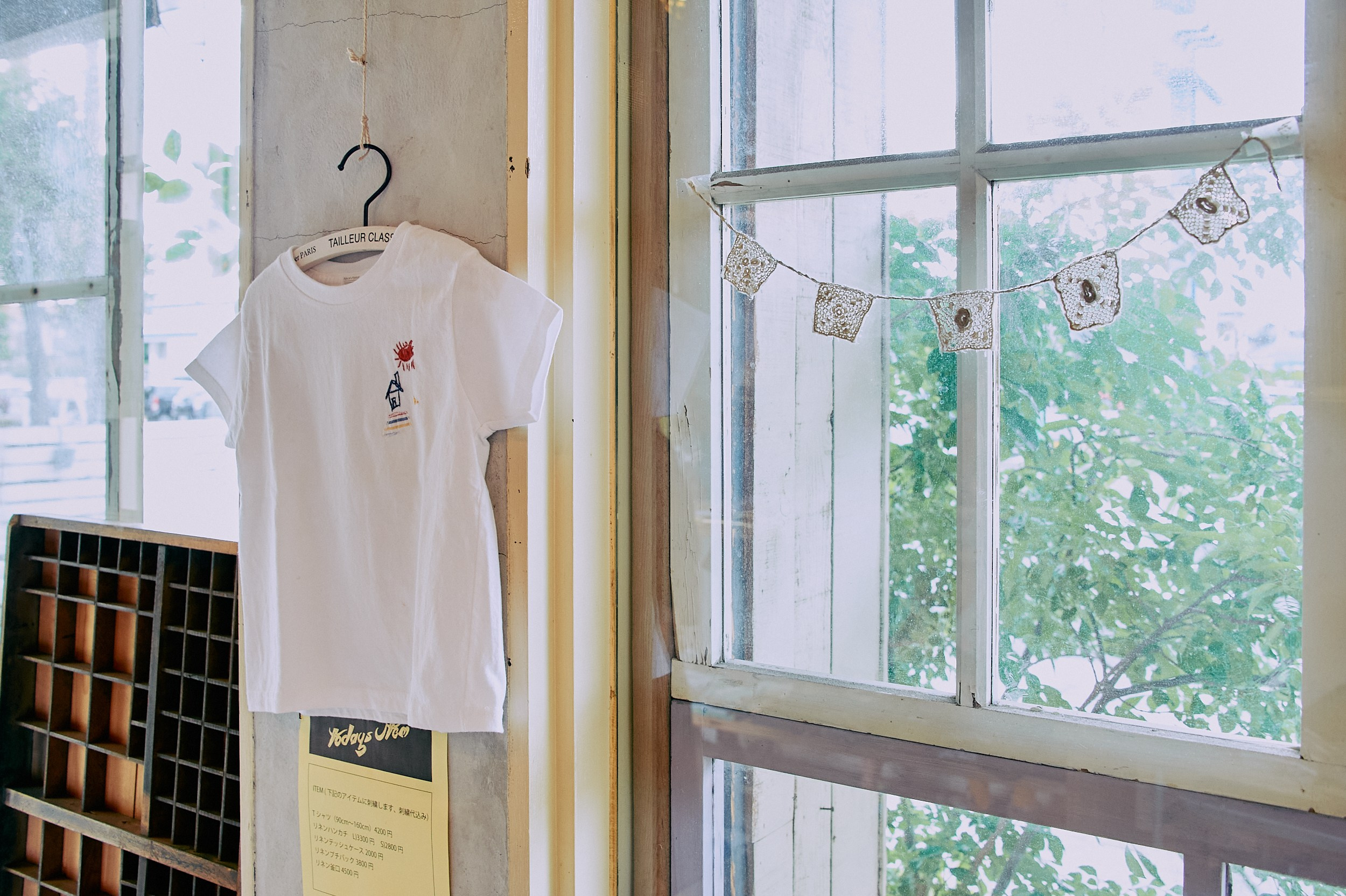 ライブ刺しゅうがやってきた ! !. MT