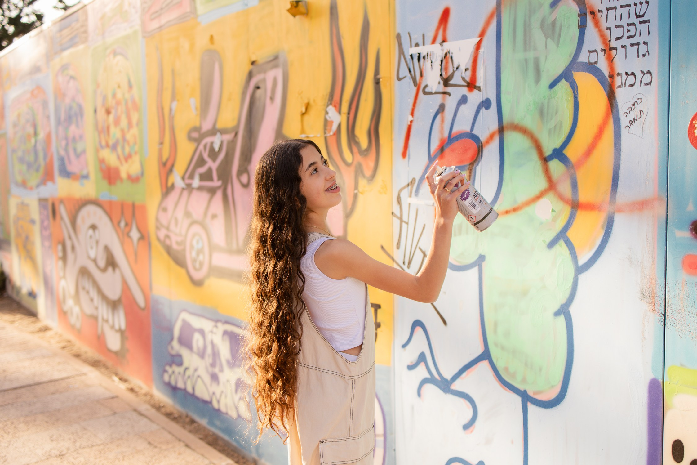 גרפיטי בת מצווה. דף בית