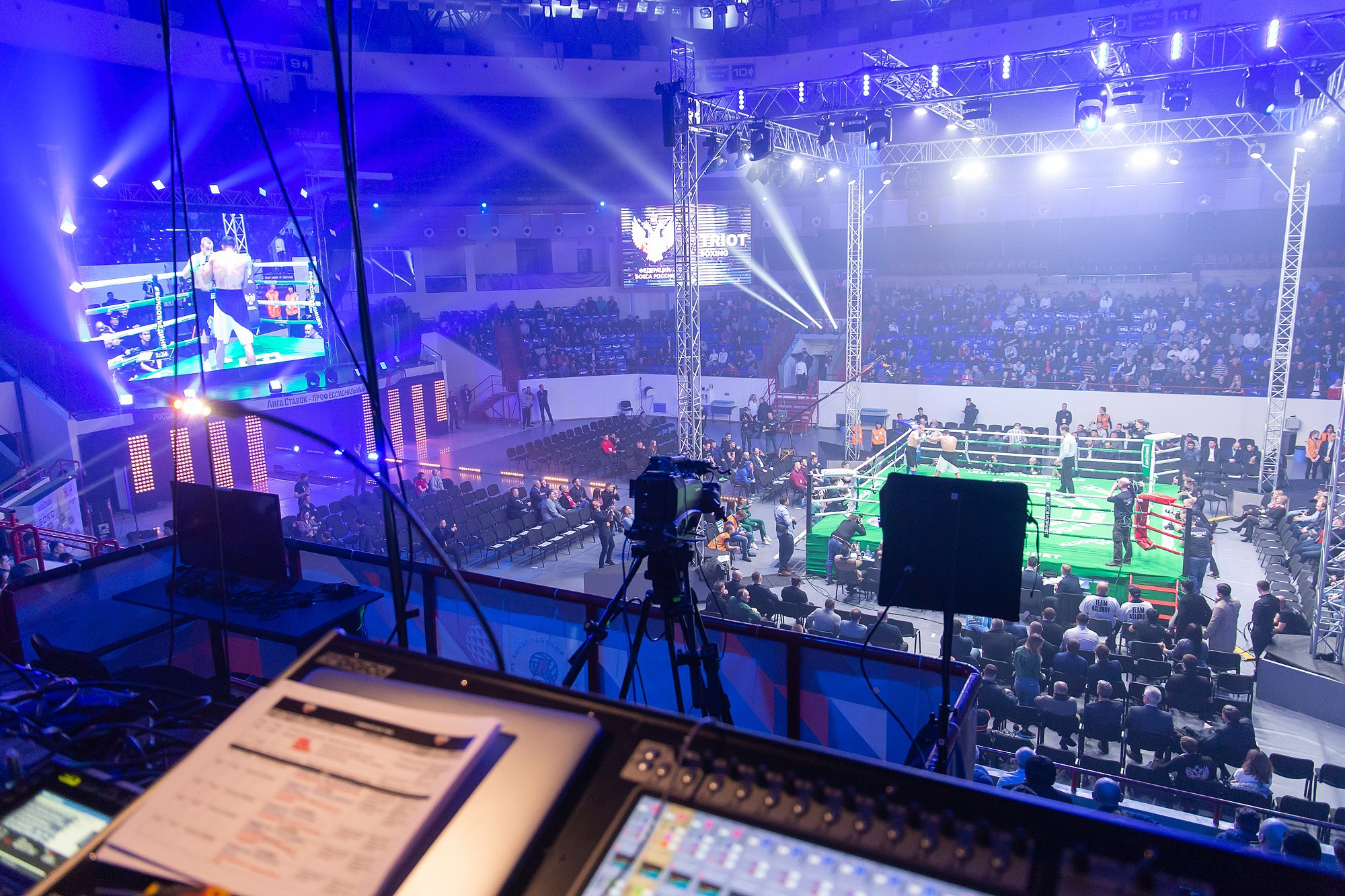 Zweites Allrussisches Boxforum. Fotofrafin in Deutschland