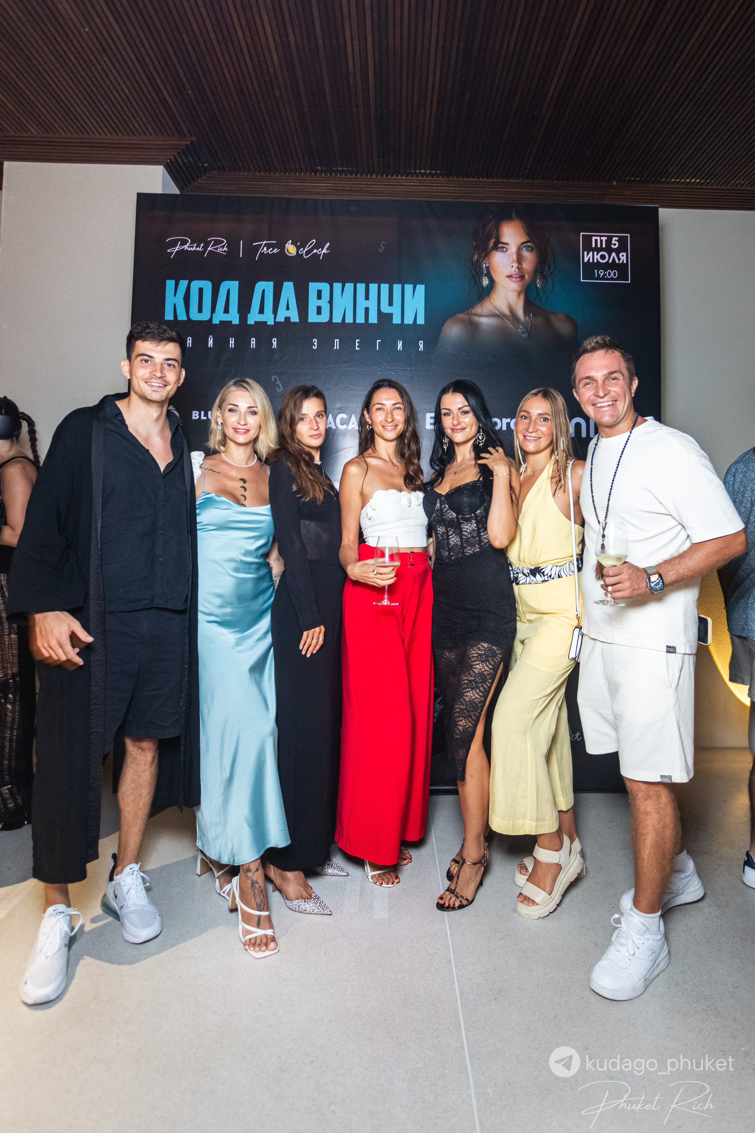 Вечеринка «Код да Винчи» | Фоторепортаж | Афиша | DAVAYSXODIM.com PHUKET. АФИША|ФОТОРЕПОРТАЖИ|ИВЕНТЫ|ПХУКЕТ