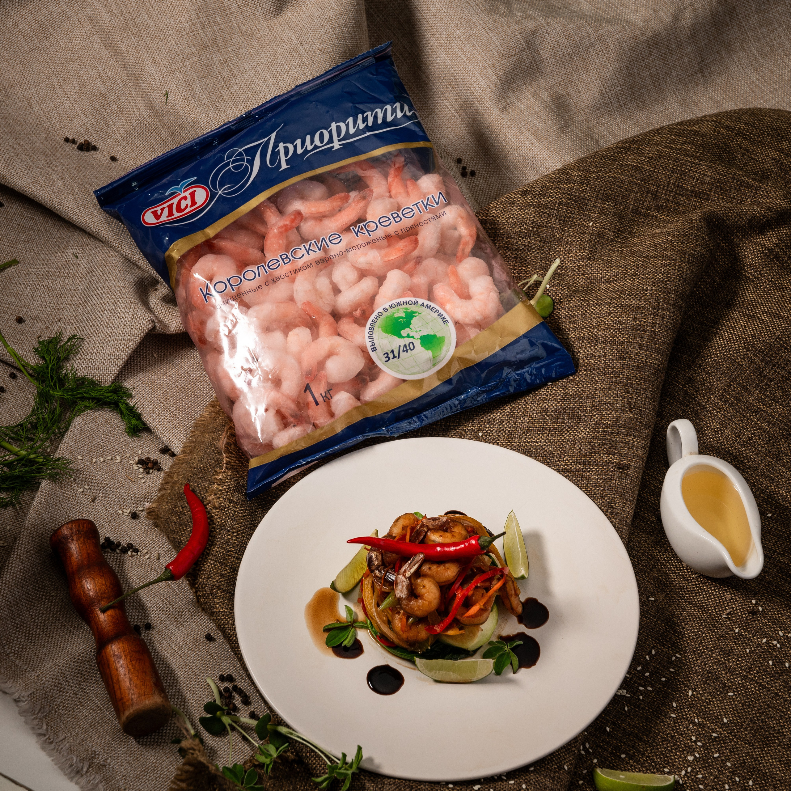 VICI. Фотограф в Бишкеке Андрей Кавешников