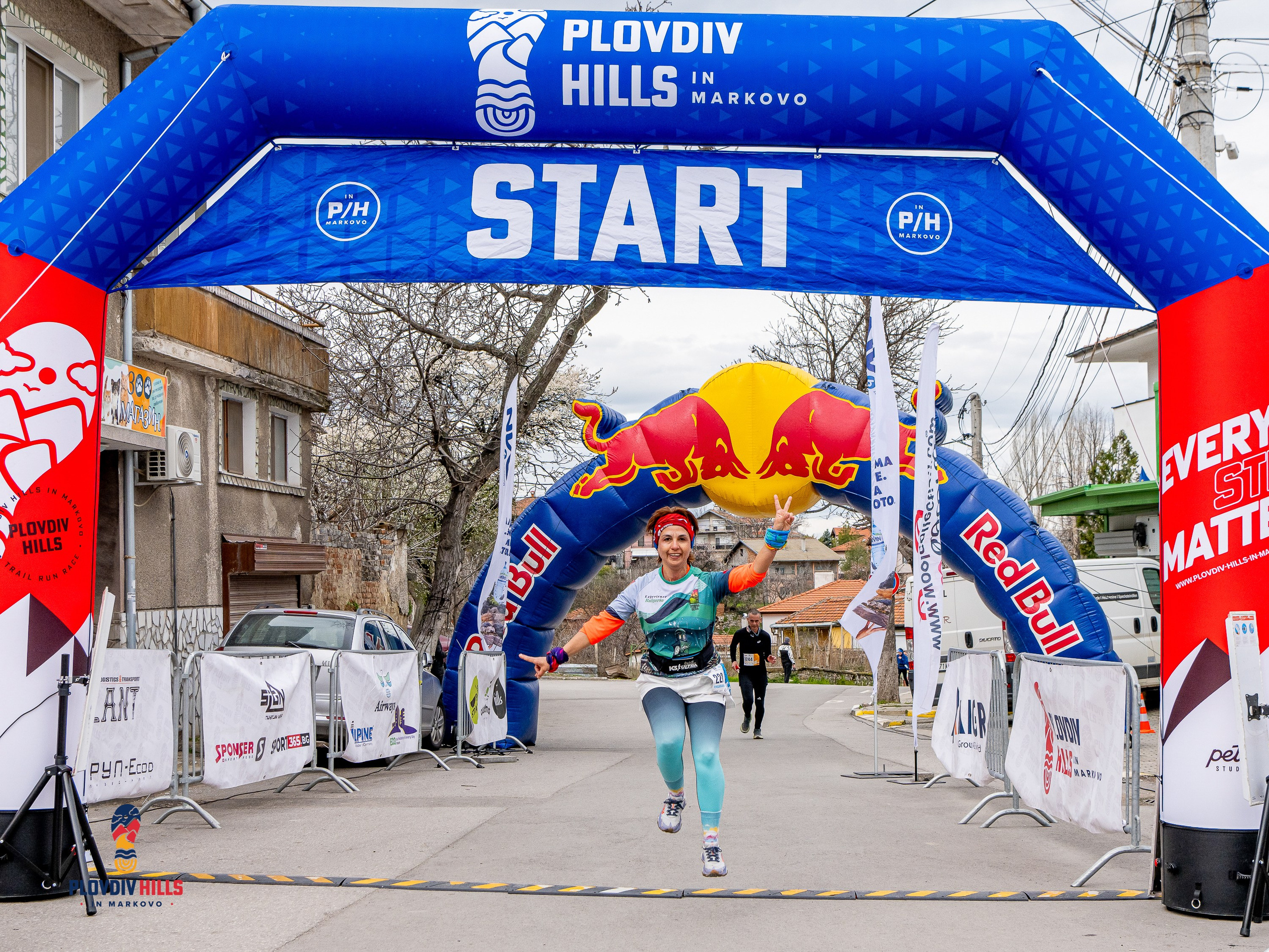 Снимки 2026-Krisok Photography. «Plovdiv Hills in MARKOVO» е състезание по планинско бягане