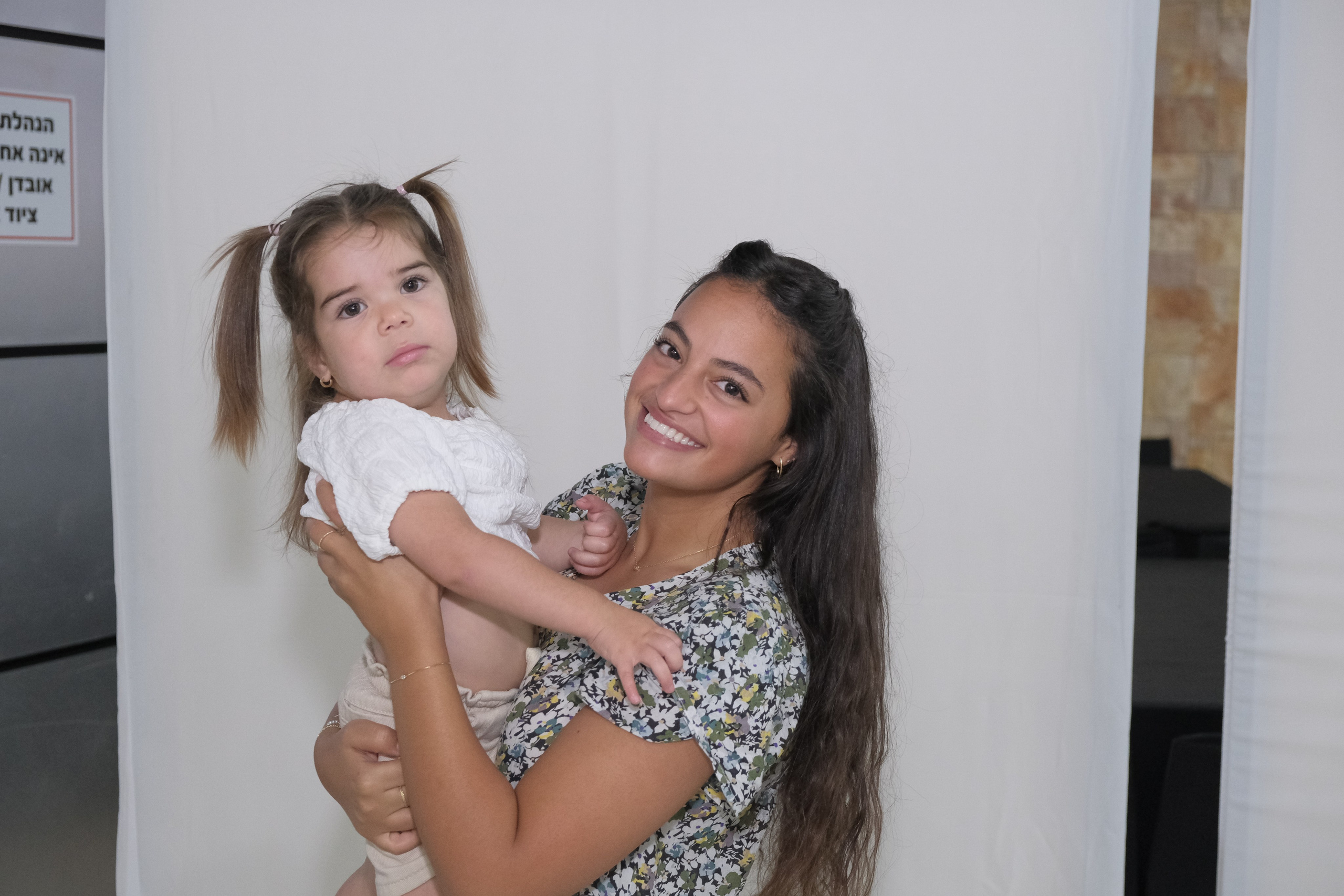 מזכרת מהברית של אמרי דוד. Middle East Photo Agency — Photography & Event Magnets — סוכנות צילום והדפסת מגנטים לאירועים