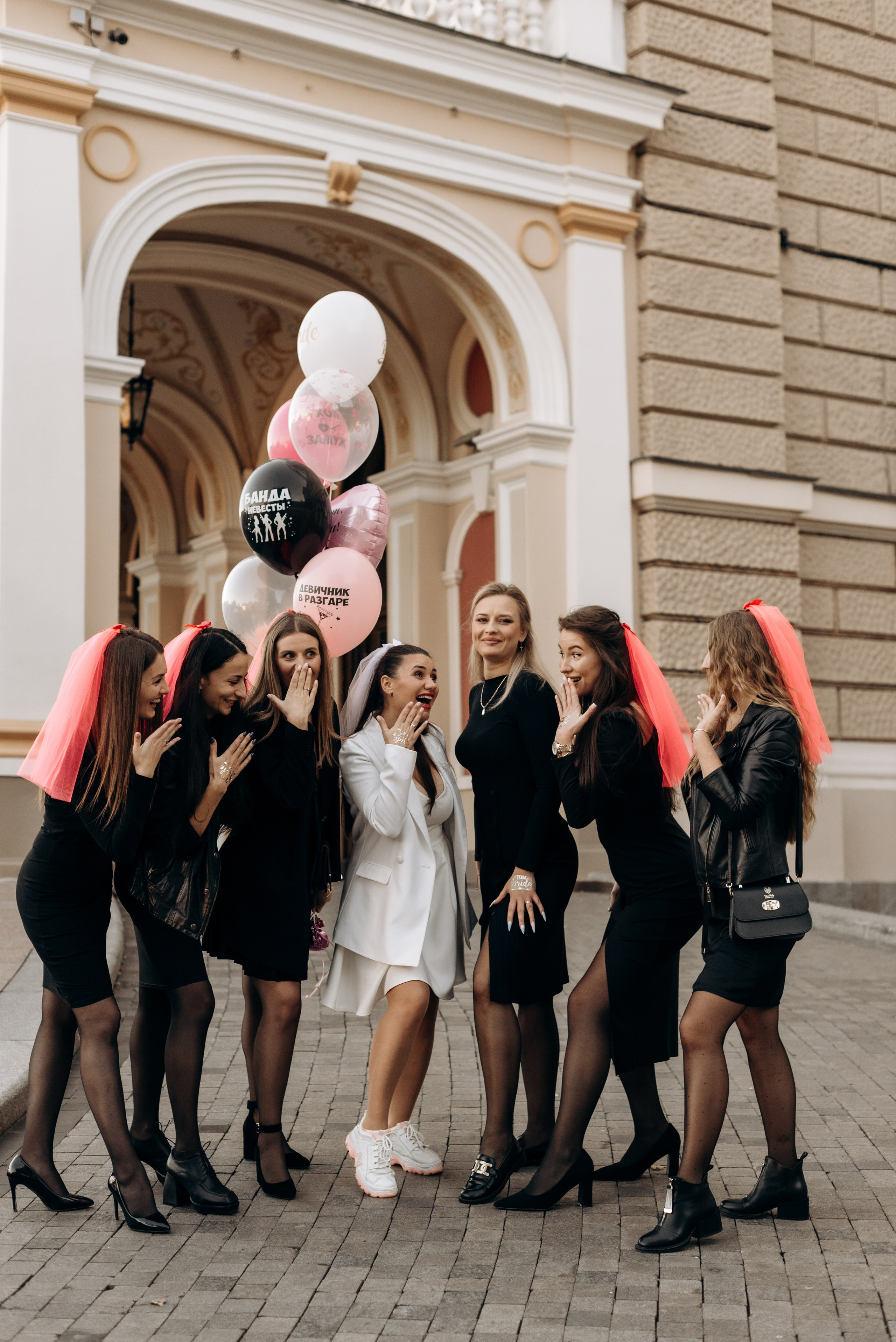 *. Wedding and family photographer San Diego