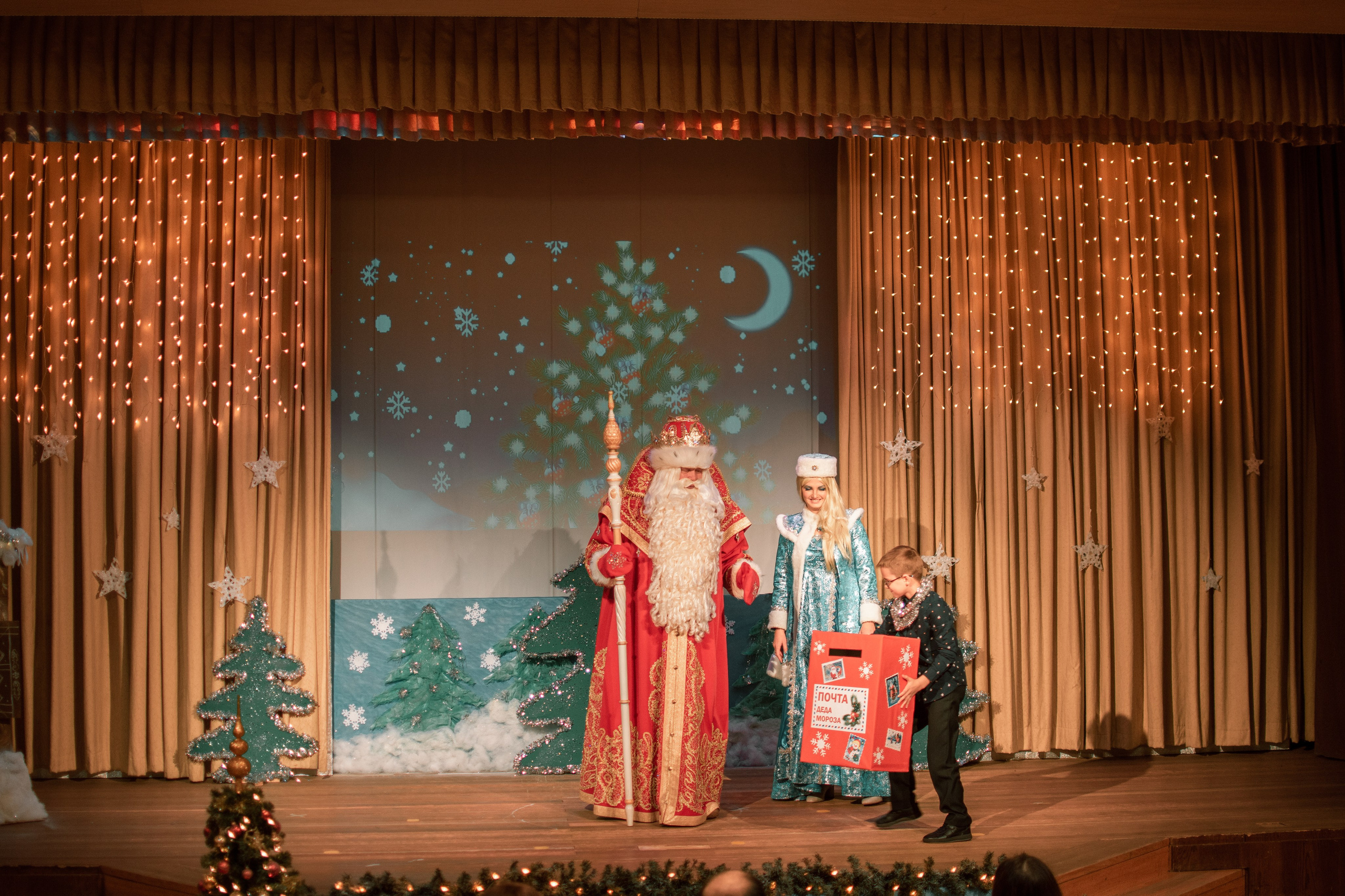 Новогодний репортаж. Семейный и детский фотограф