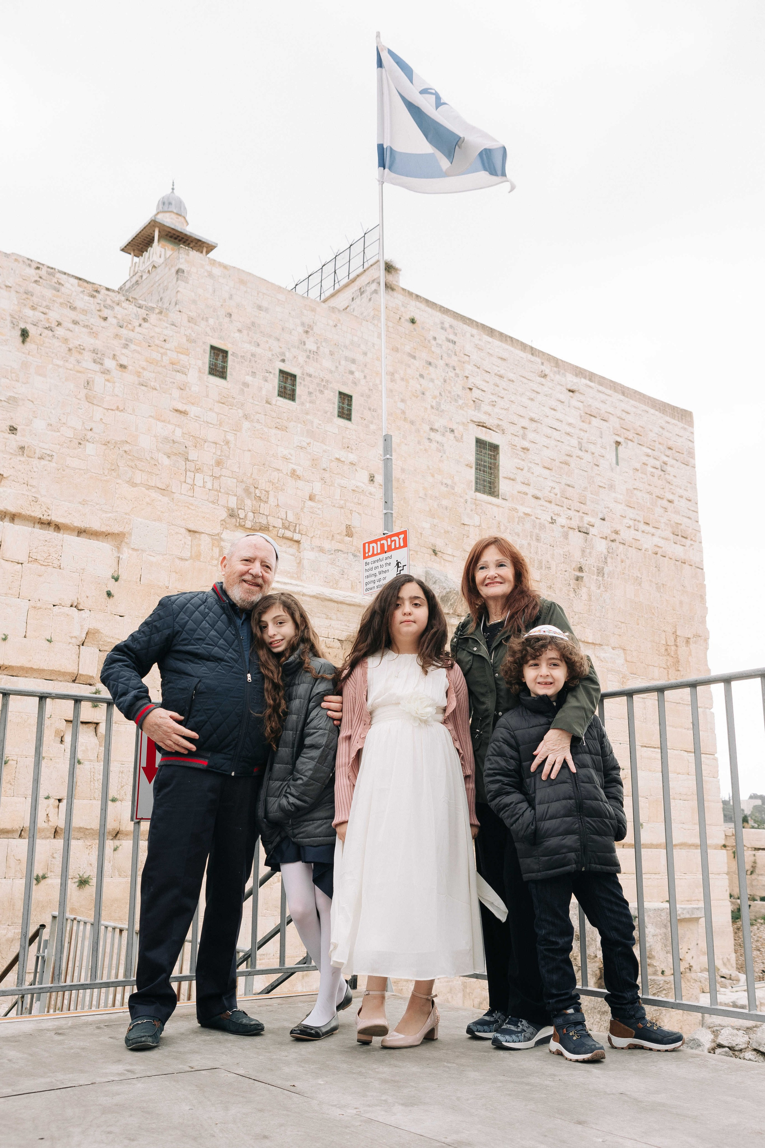 BAT MITZVAH FOR TWINS. Https://shi-photo.com/