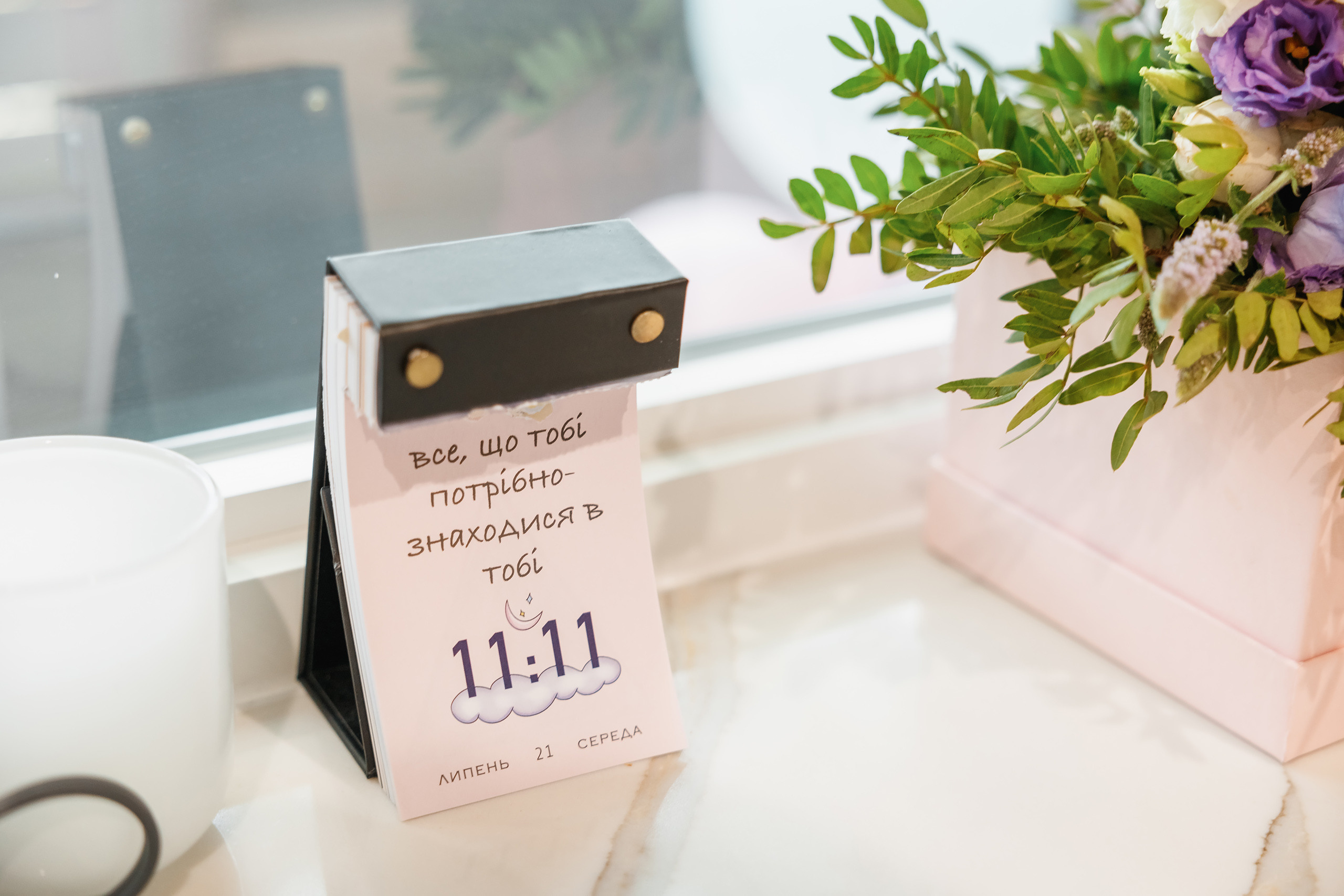 07.25.2021 First birthday. Wedding family event photographer in Chicago Nick Yushevich