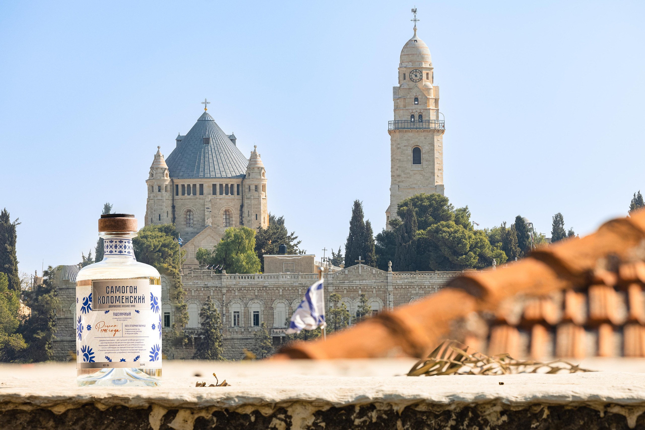 Object Photography. Time machine Studio