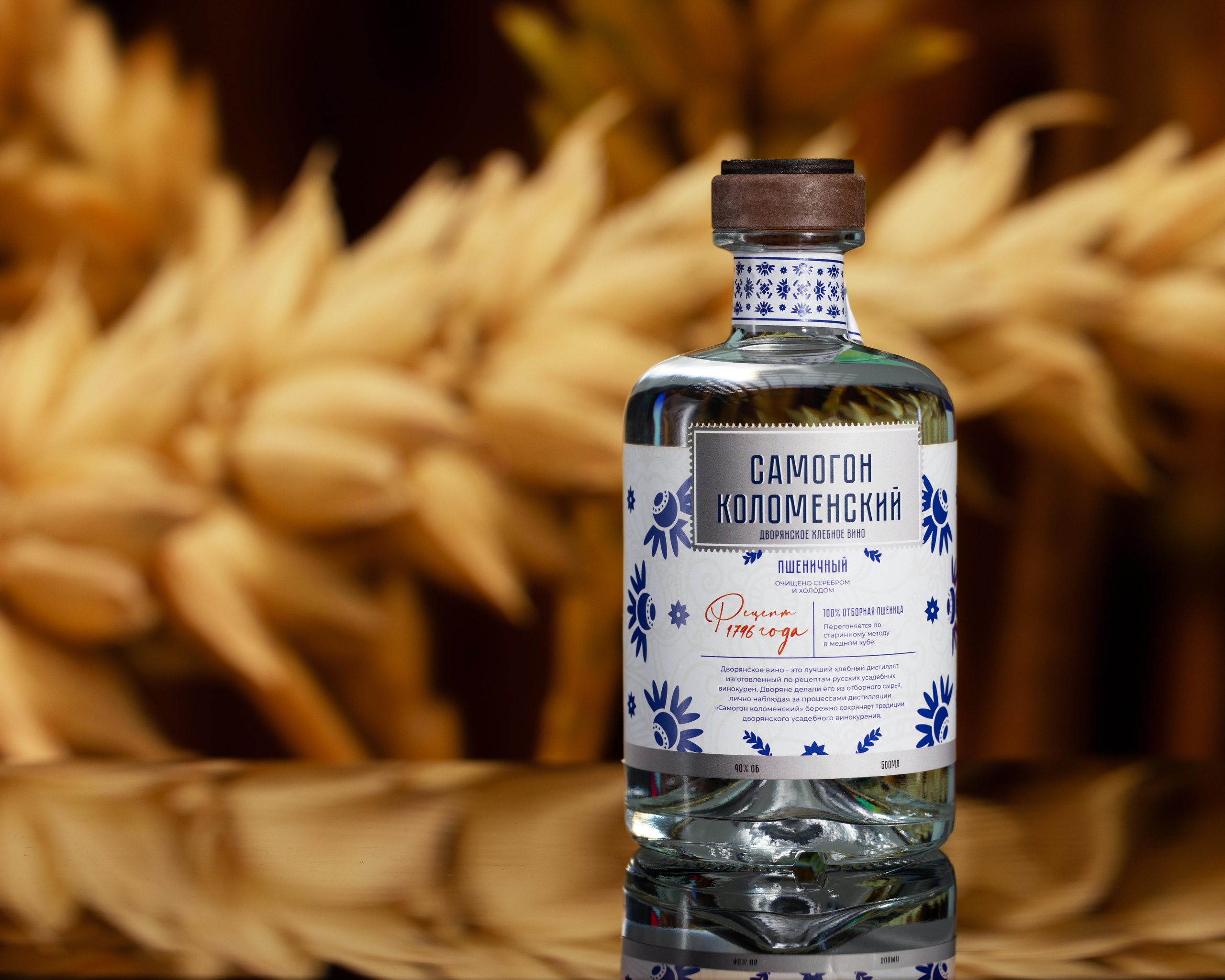 Object Photography. Time machine Studio