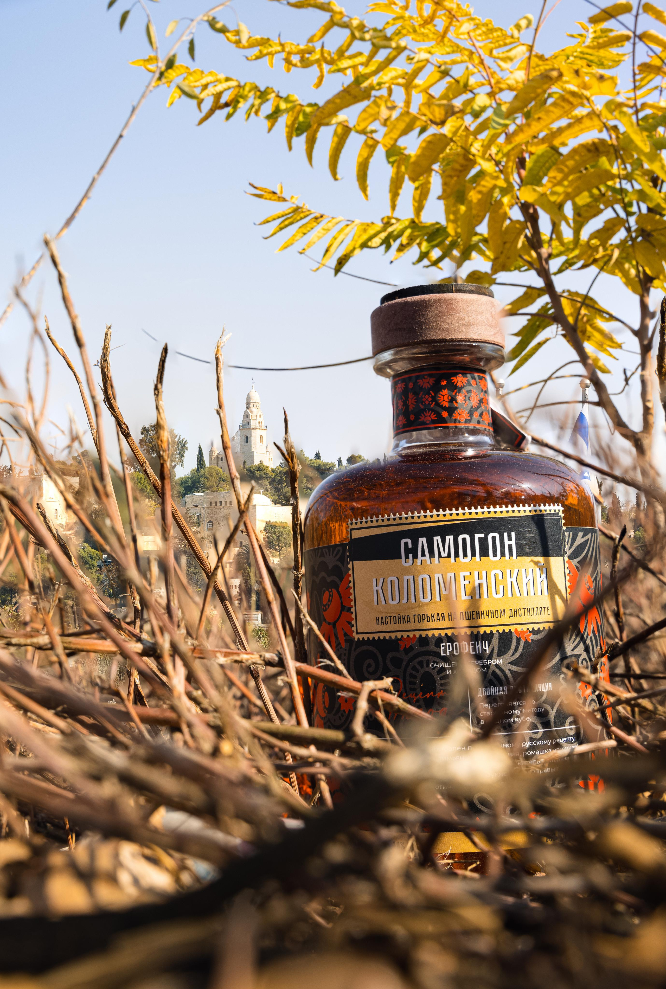 Object Photography. Time machine Studio