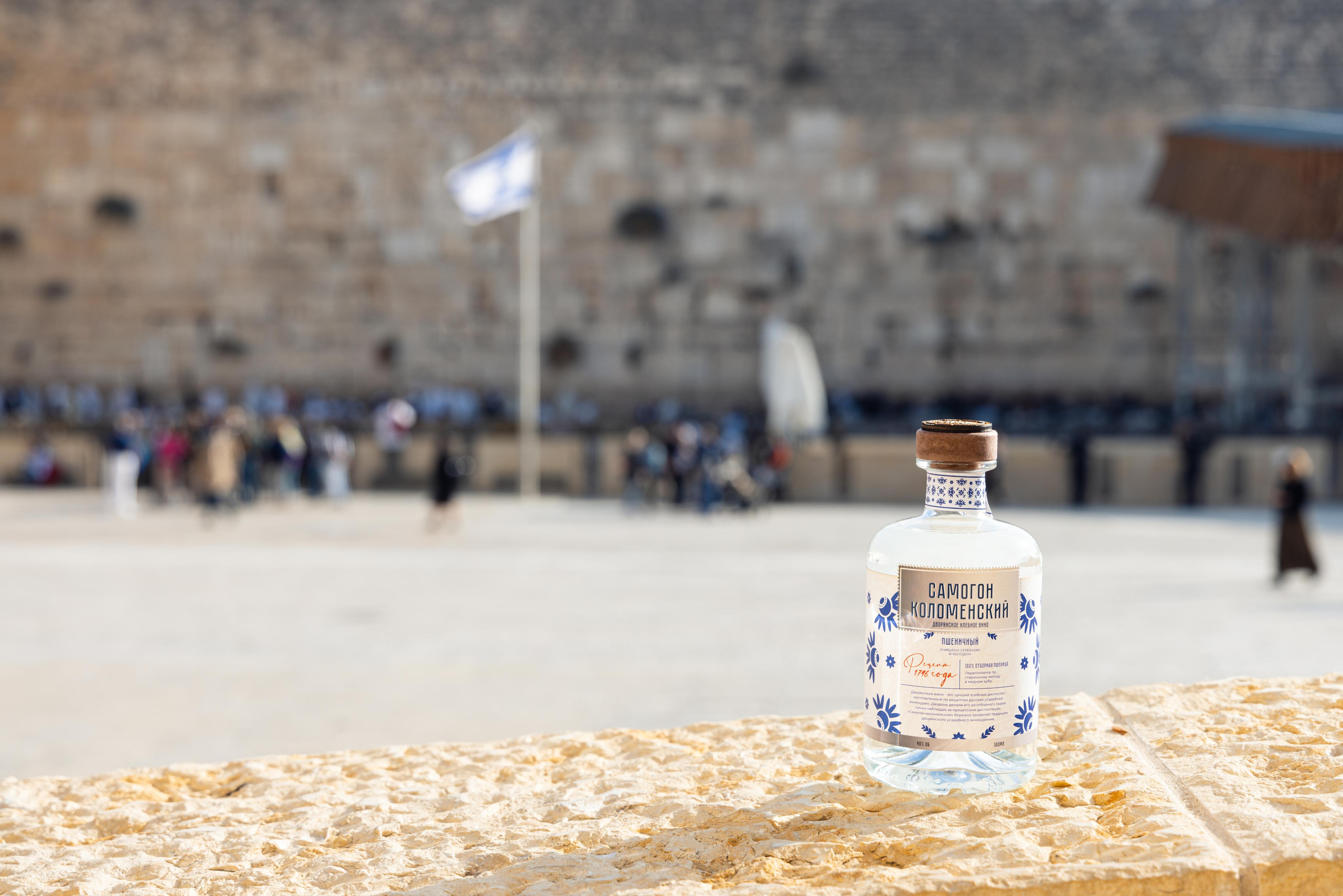 Object Photography. Time machine Studio