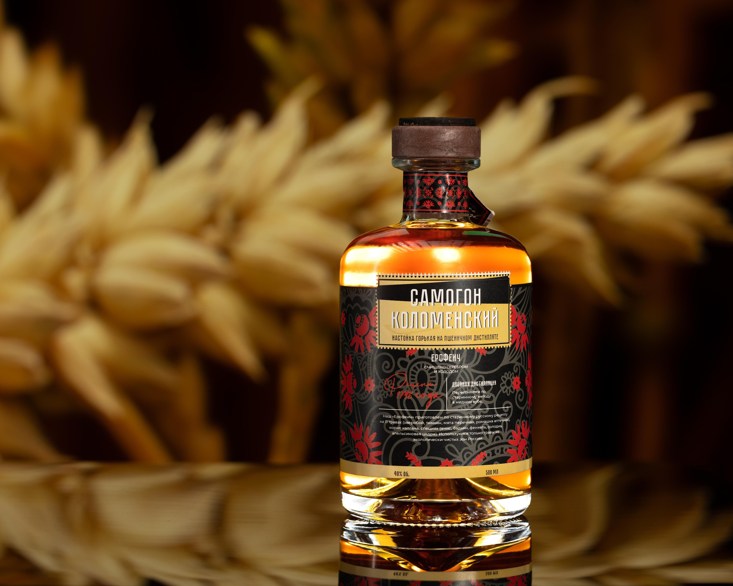 Object Photography. Time machine Studio