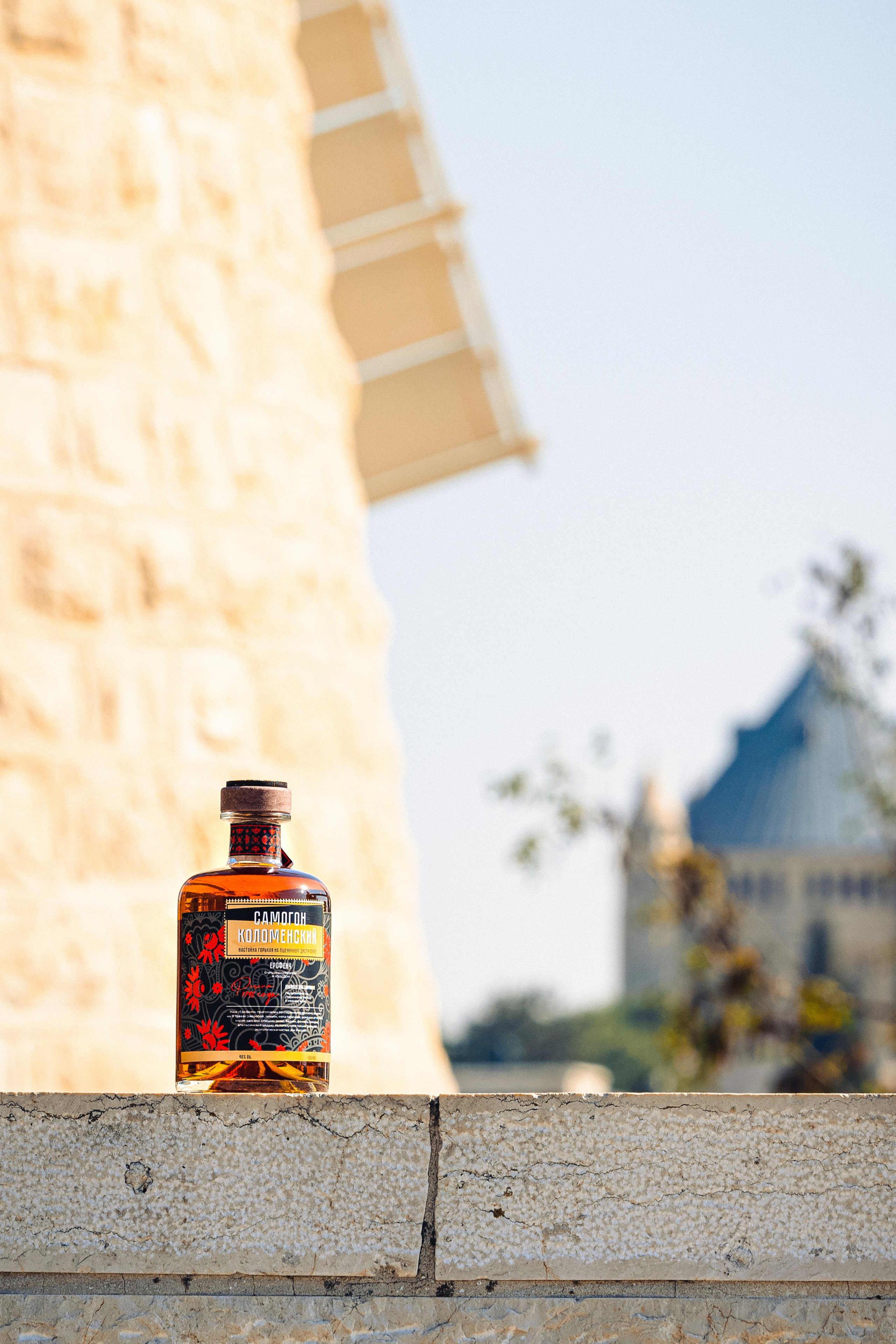 Object Photography. Time machine Studio