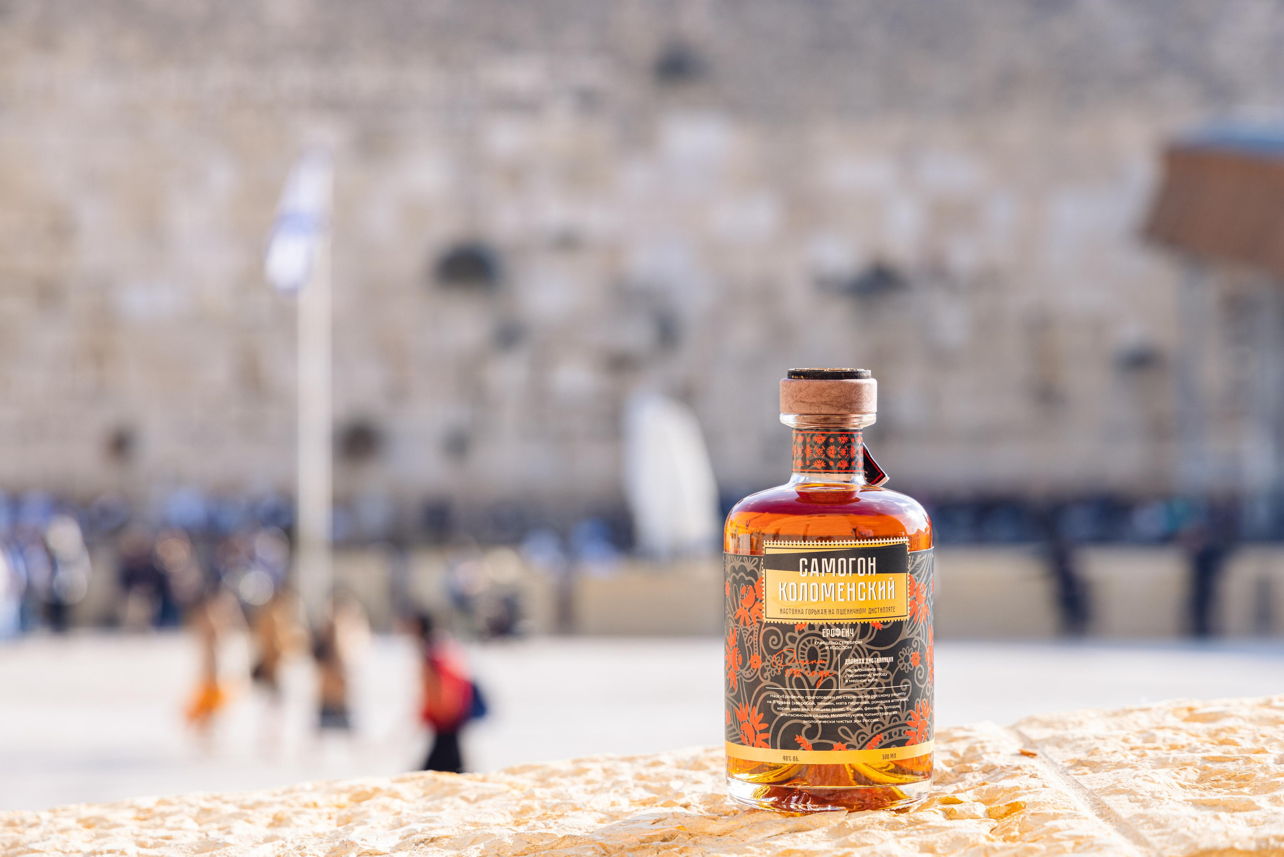 Object Photography. Time machine Studio