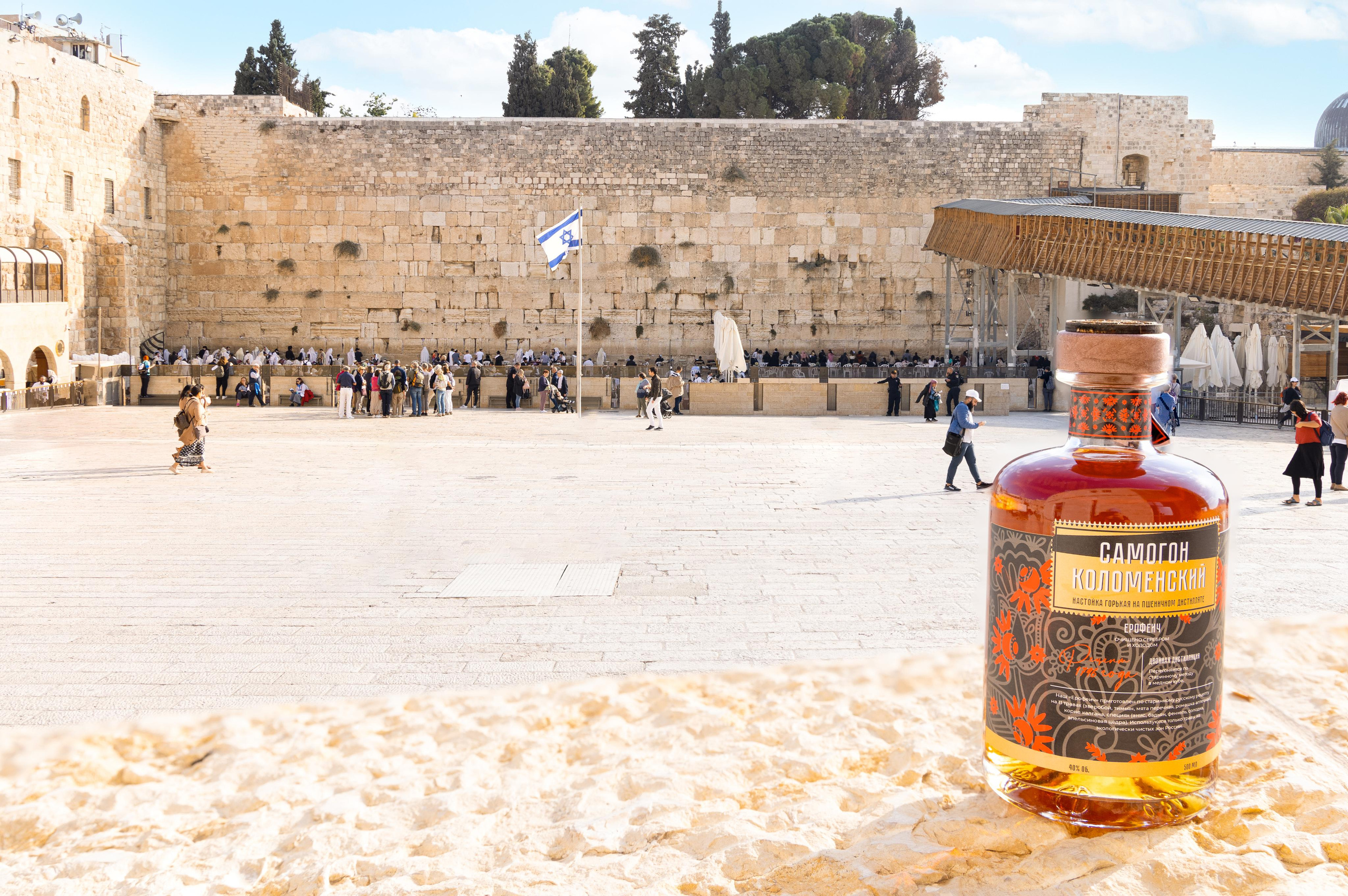 Object Photography. Time machine Studio